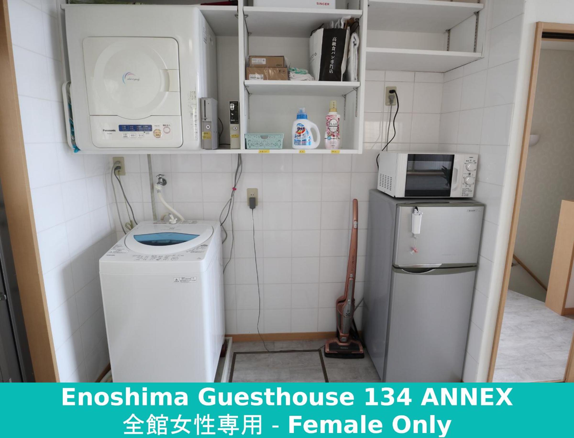 Enoshima Guest House 134