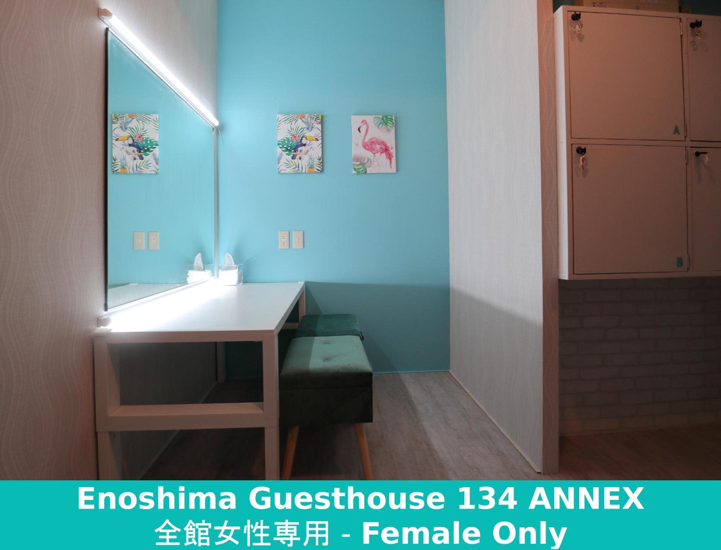 Enoshima Guest House 134