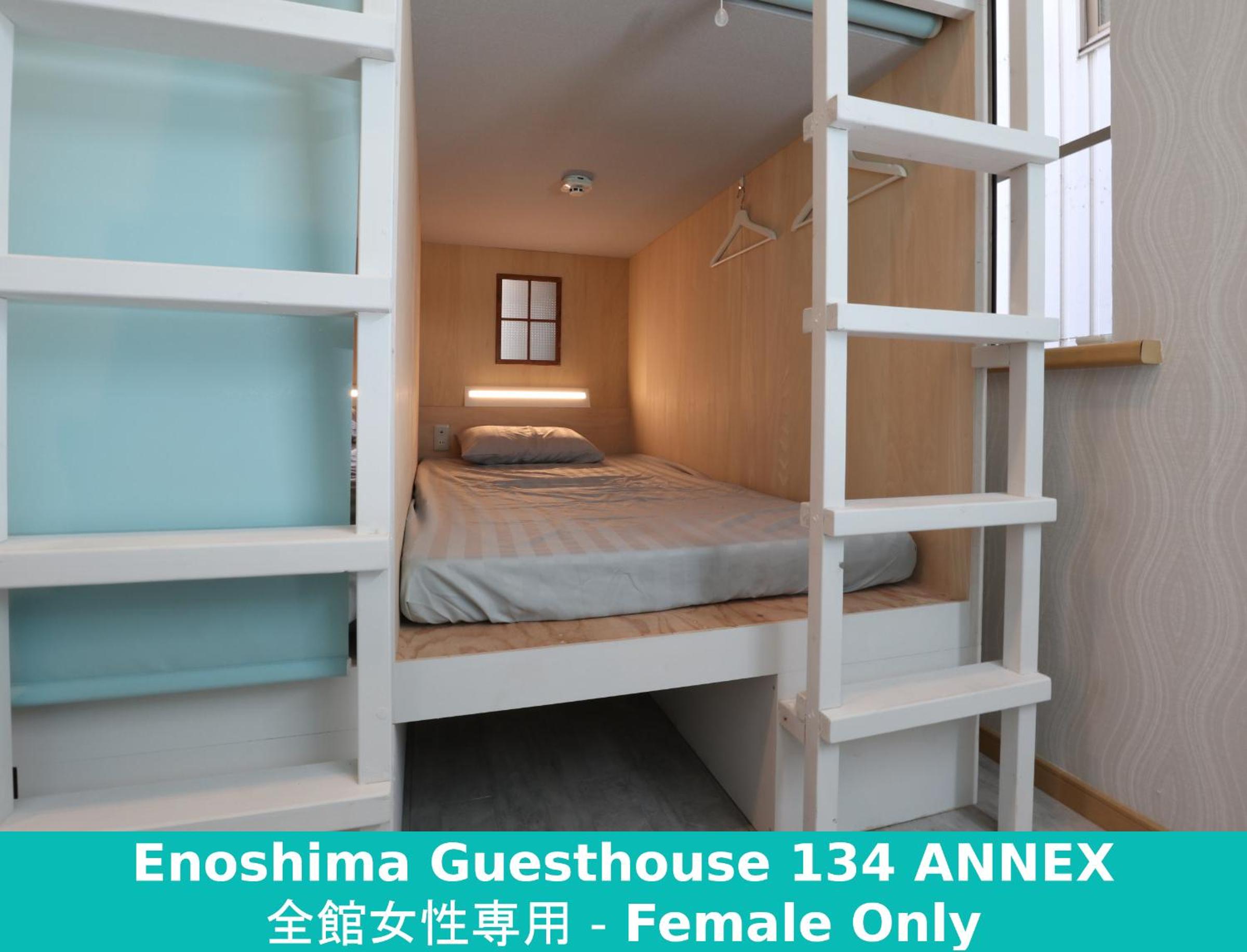 Enoshima Guest House 134