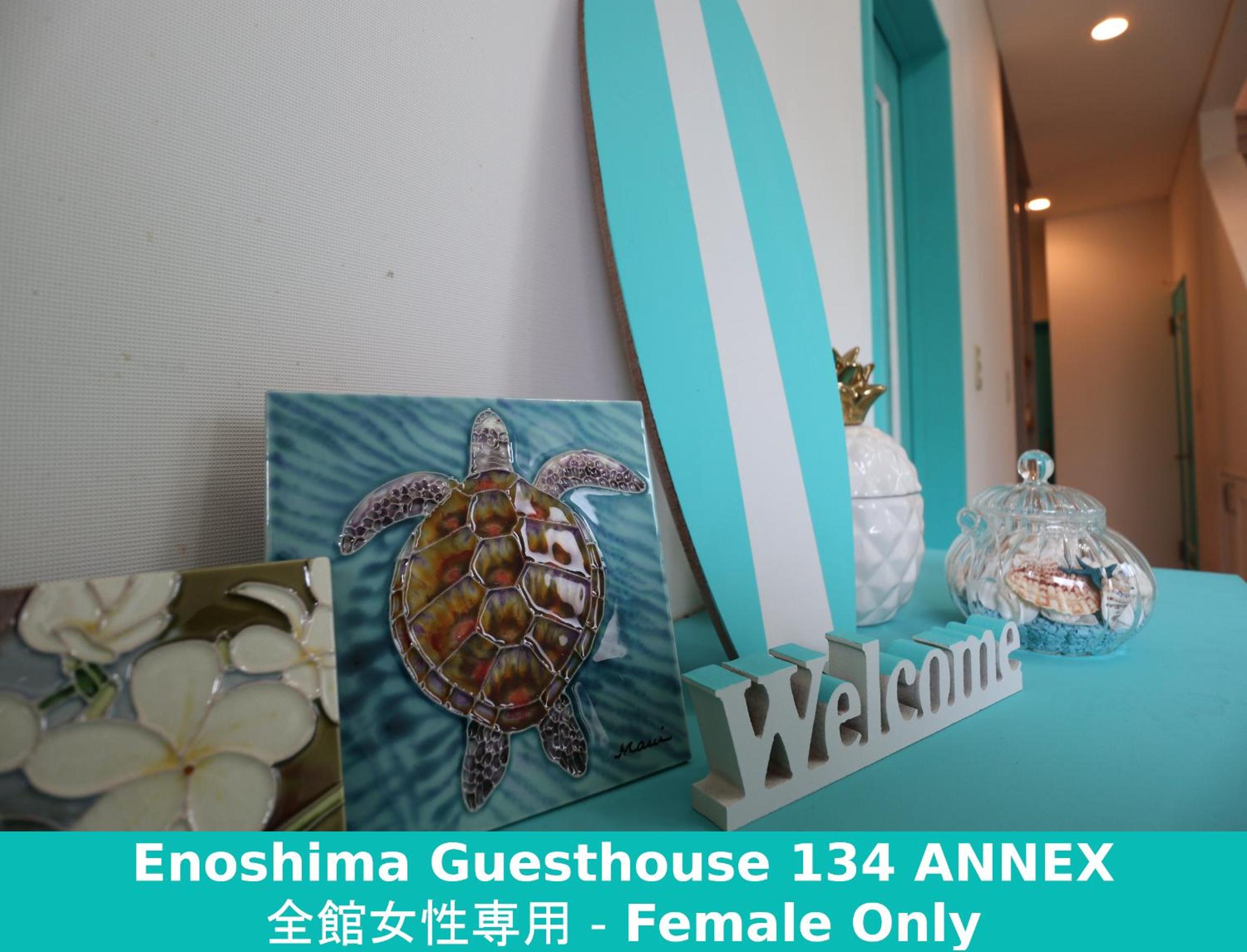Enoshima Guest House 134