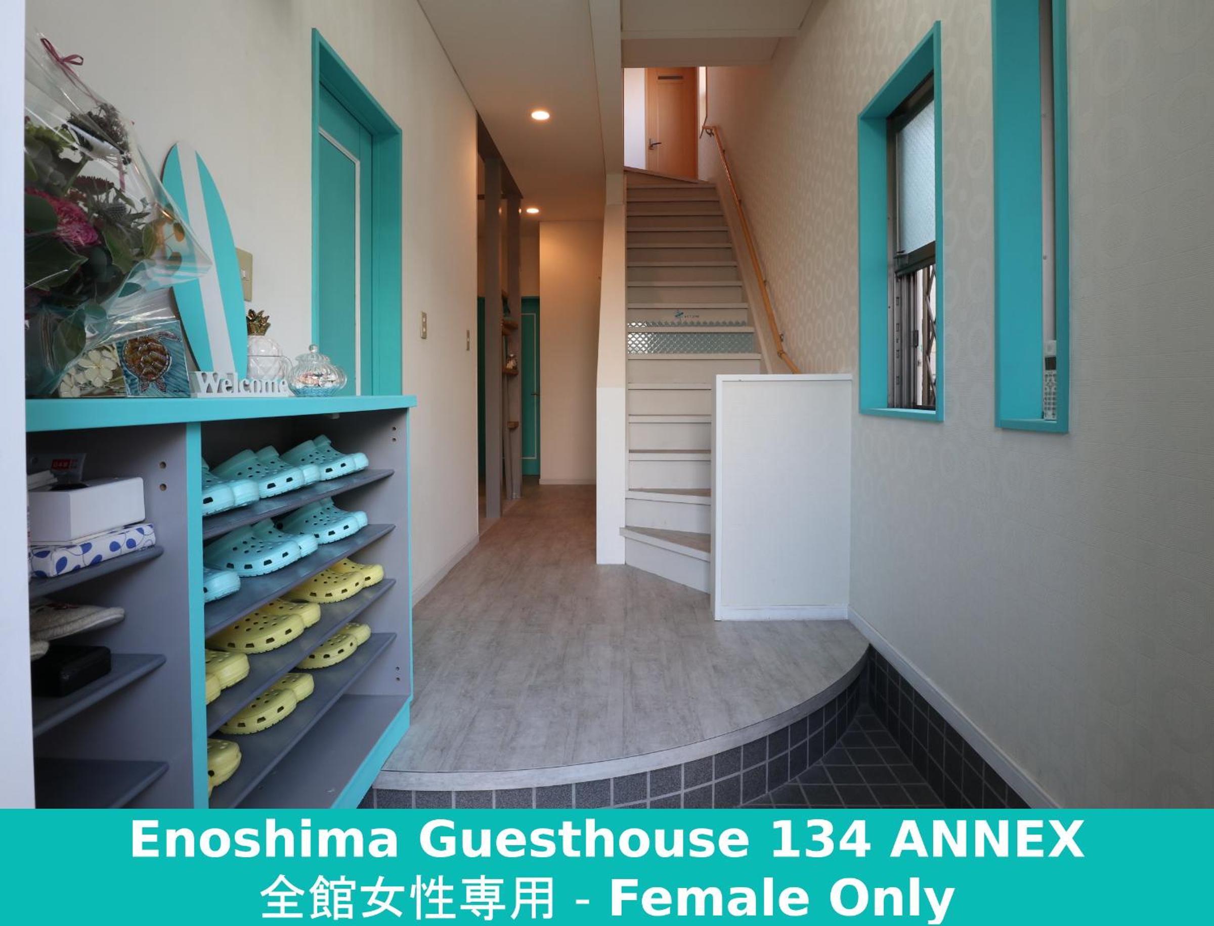 Enoshima Guest House 134