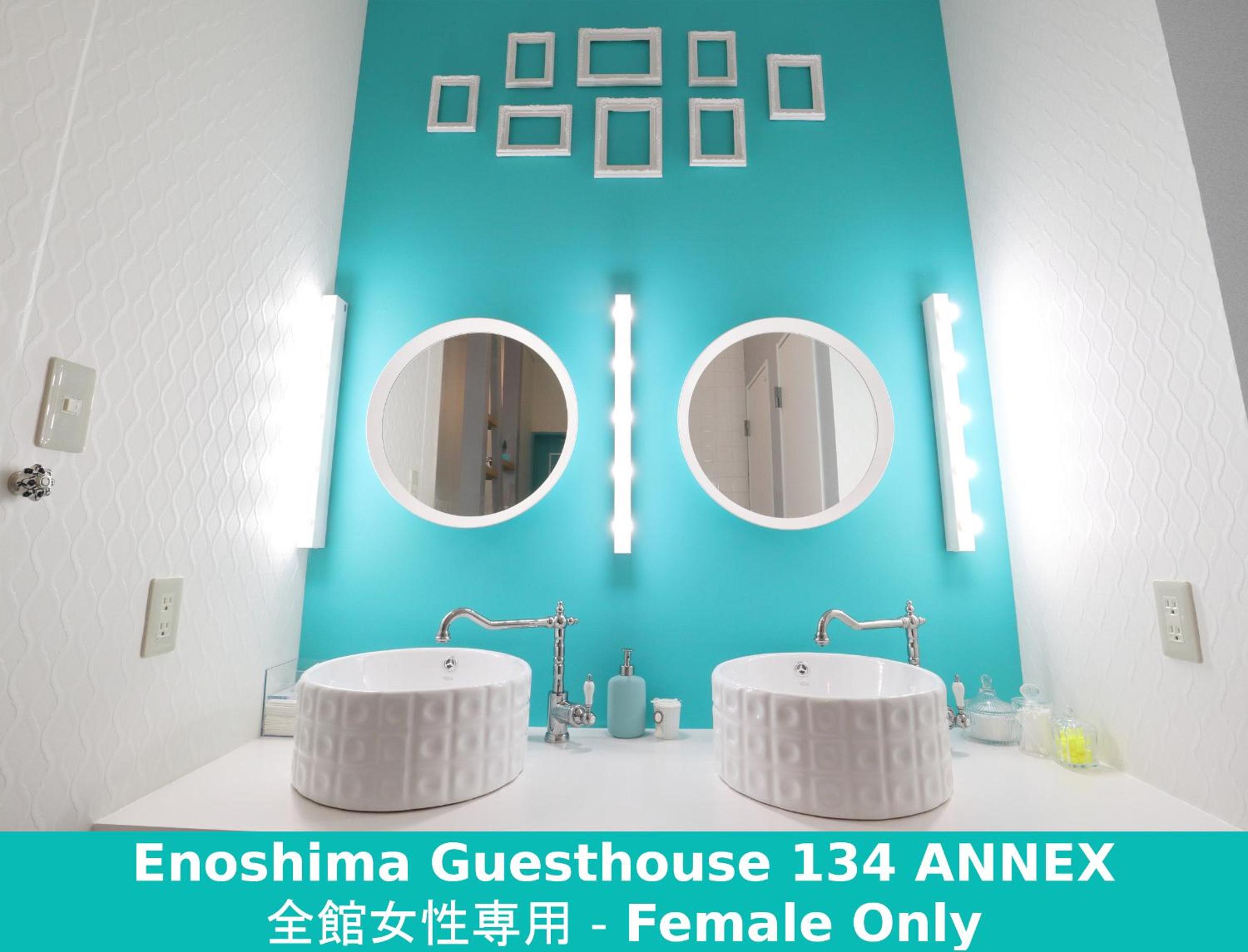 Enoshima Guest House 134