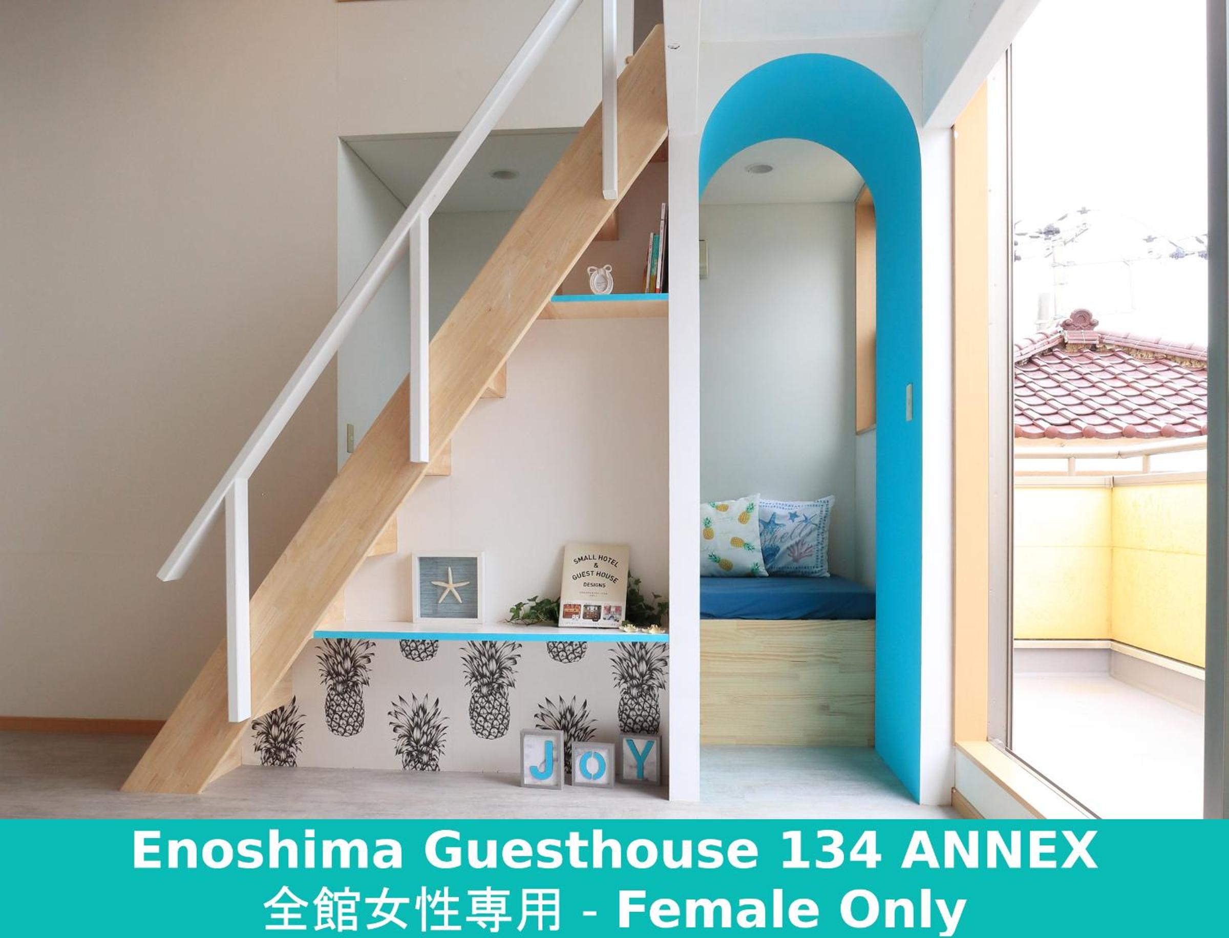 Enoshima Guest House 134
