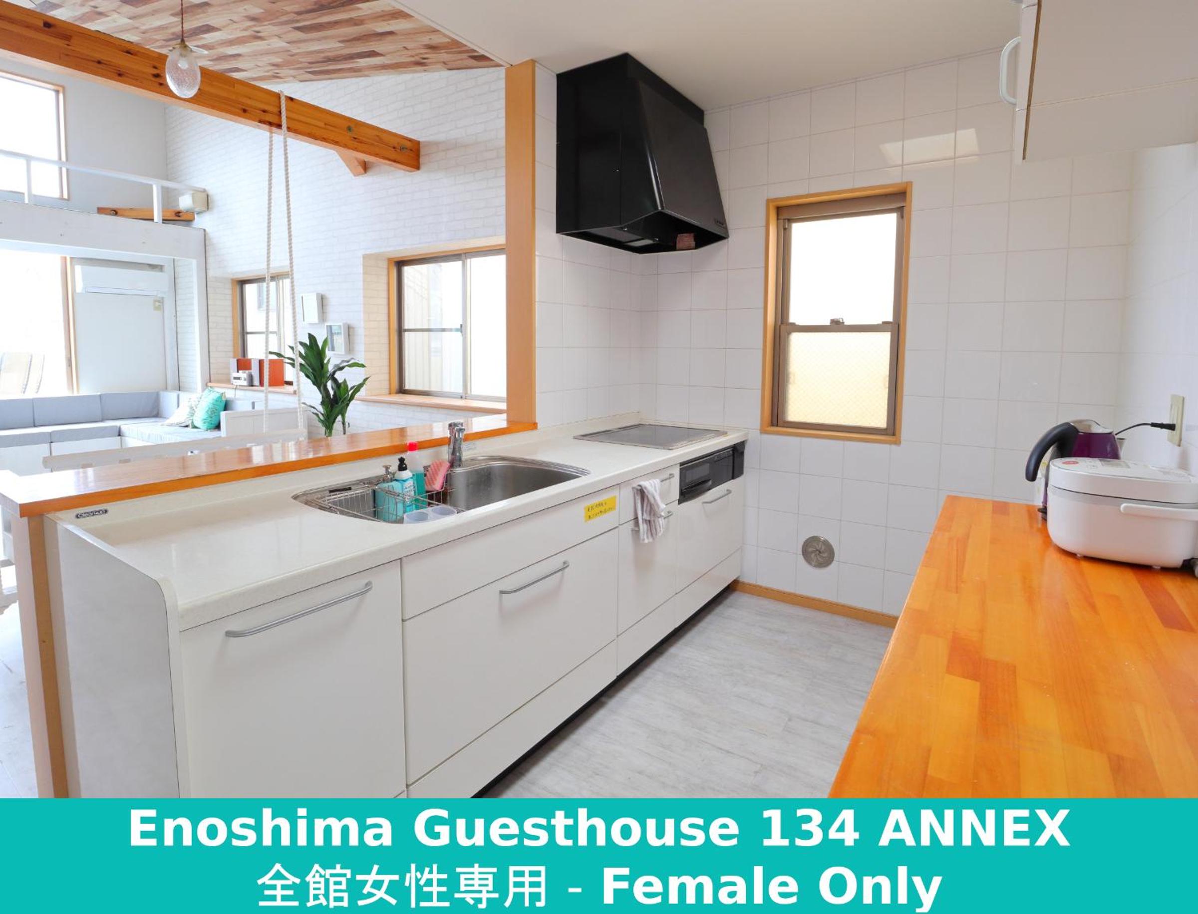Enoshima Guest House 134