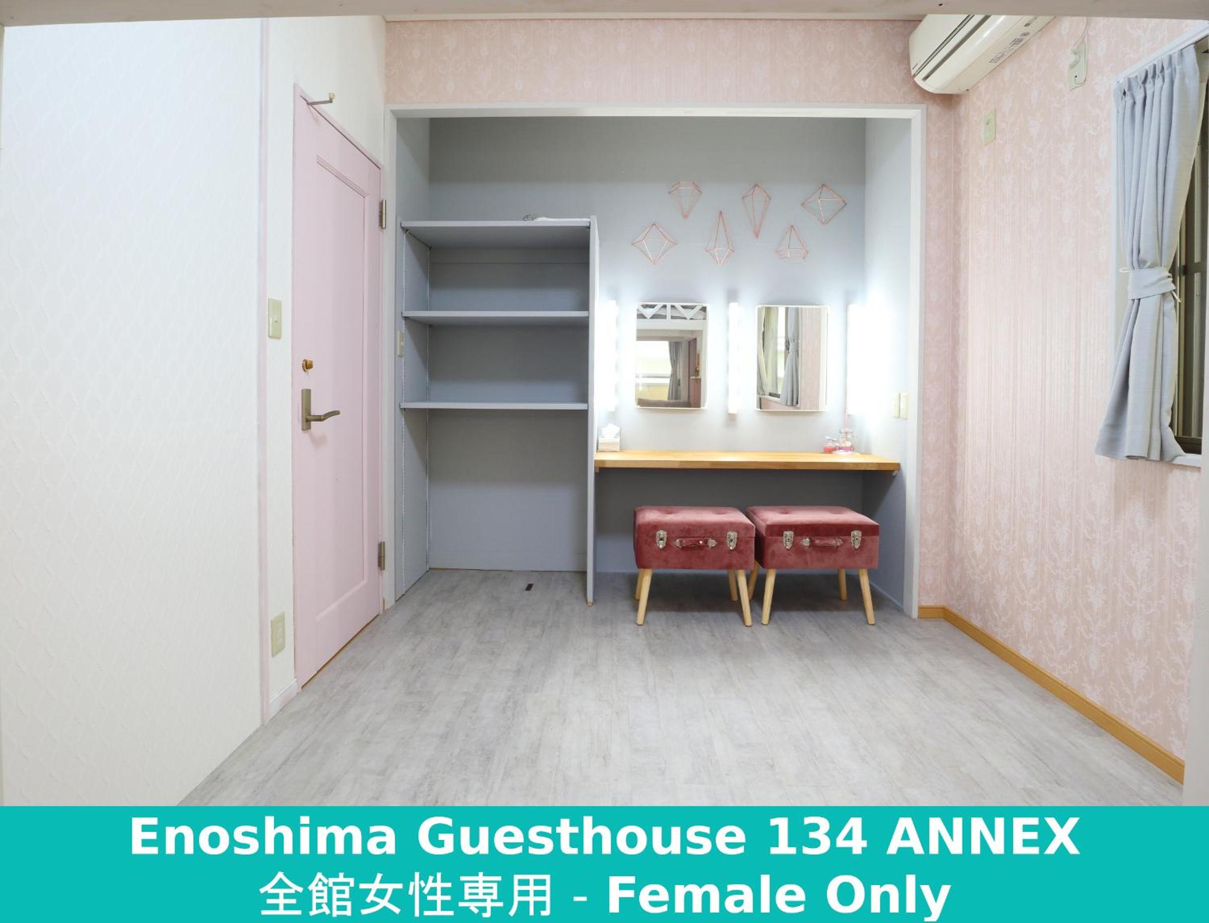 Enoshima Guest House 134