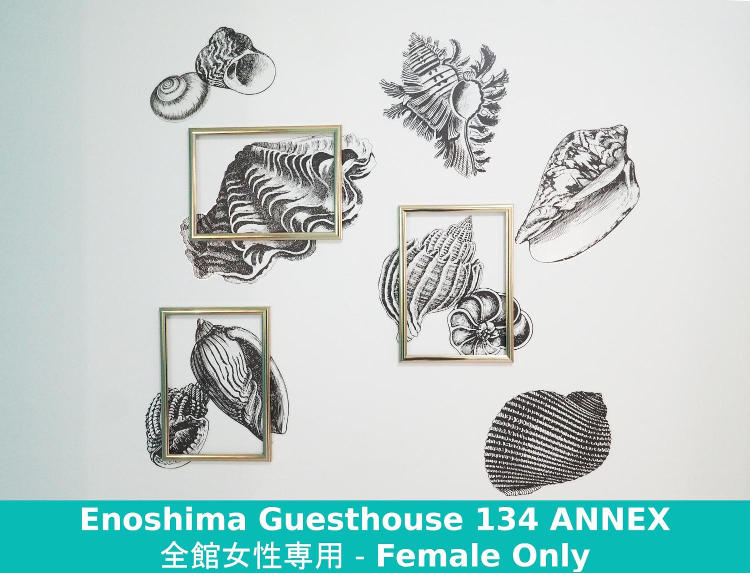 Enoshima Guest House 134