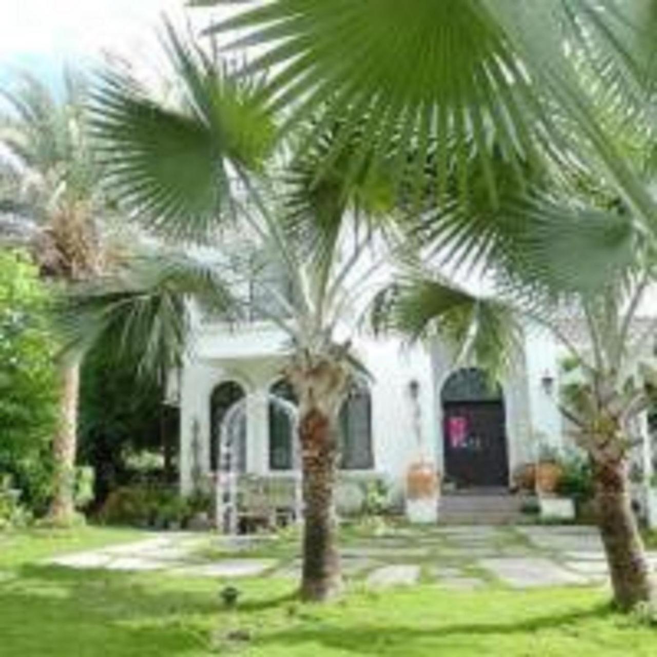 Hasayaki Homestay
