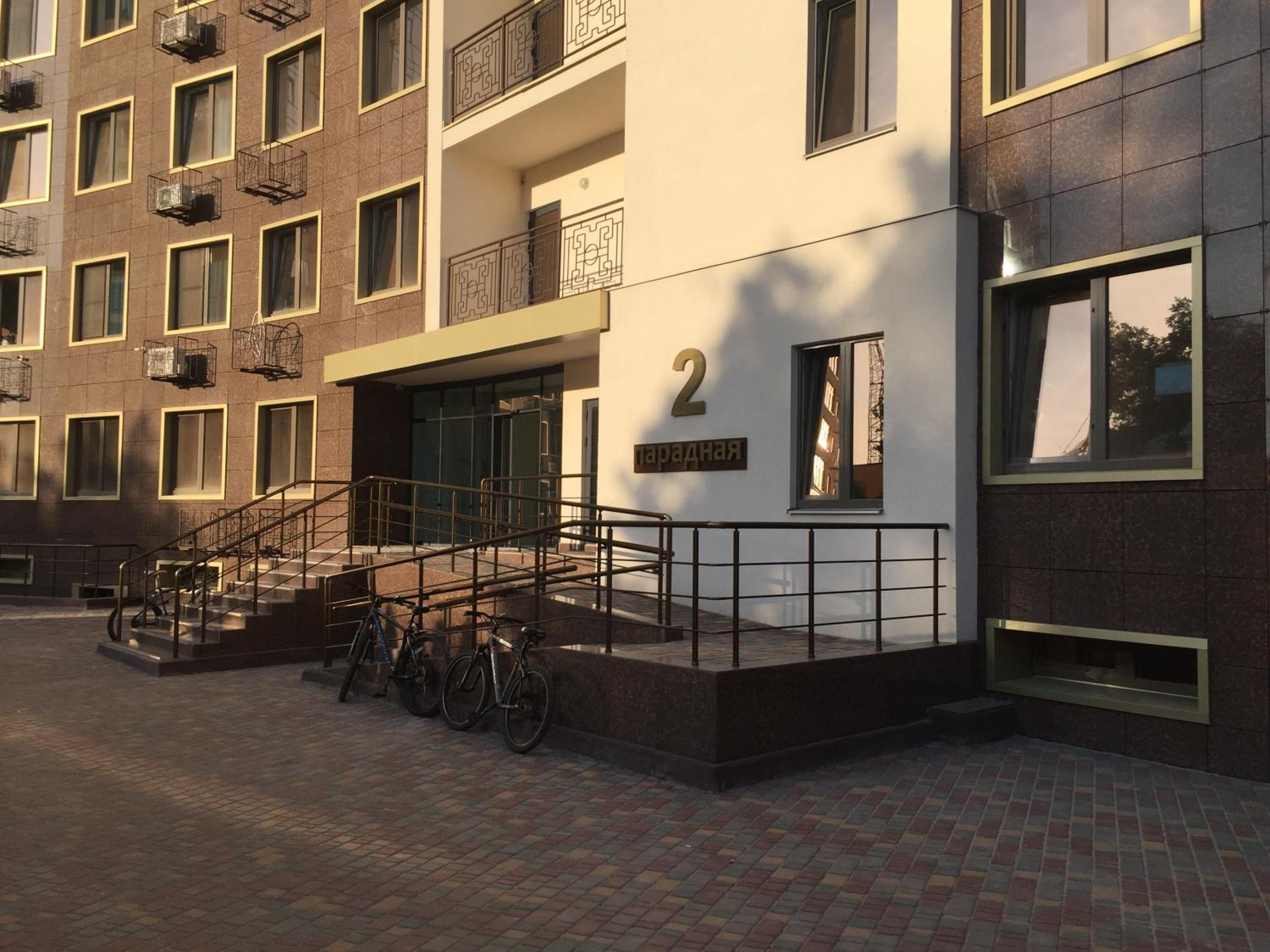 NEW ARKADIA APARTMENT