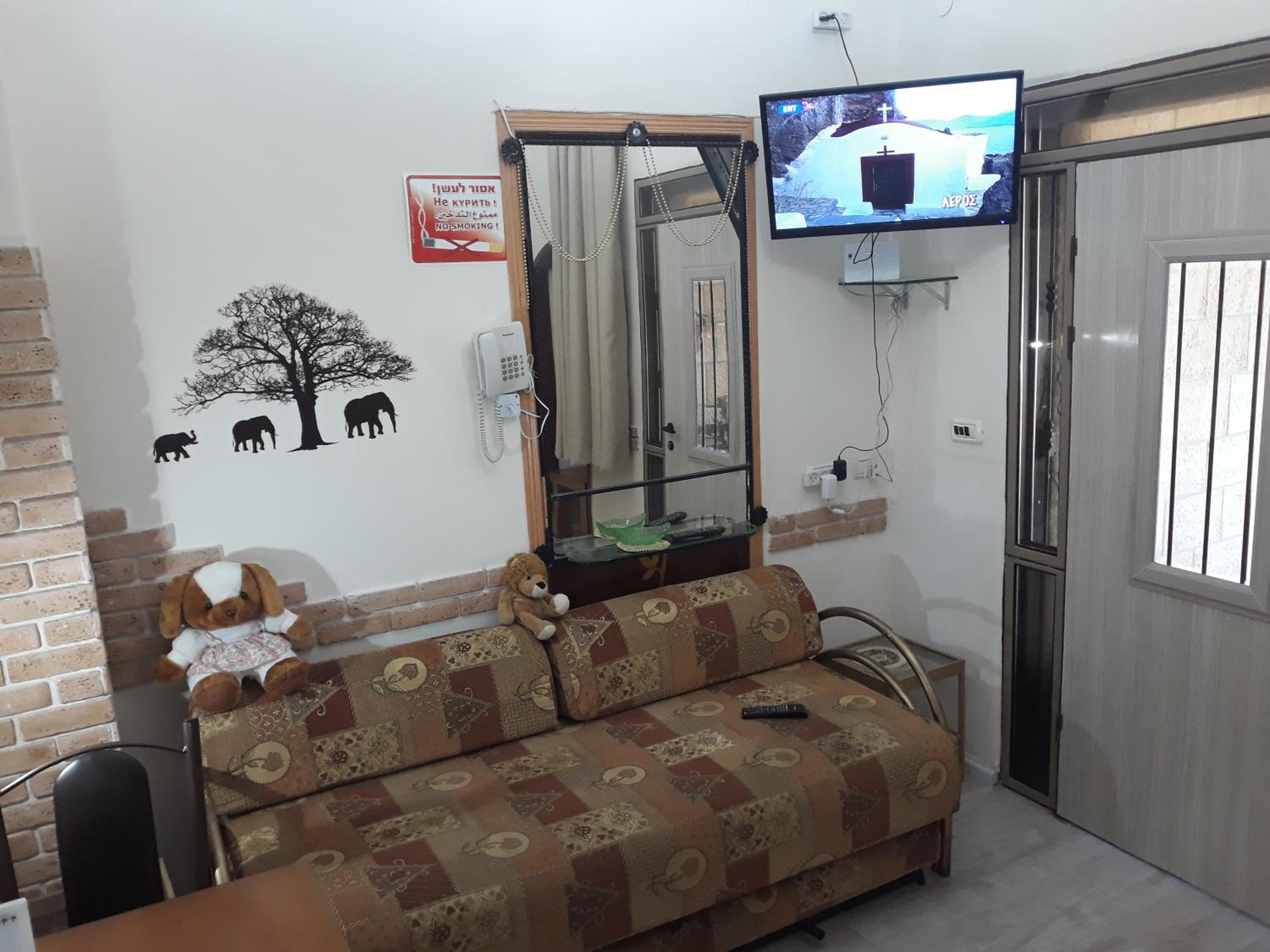 Tamer Guest house