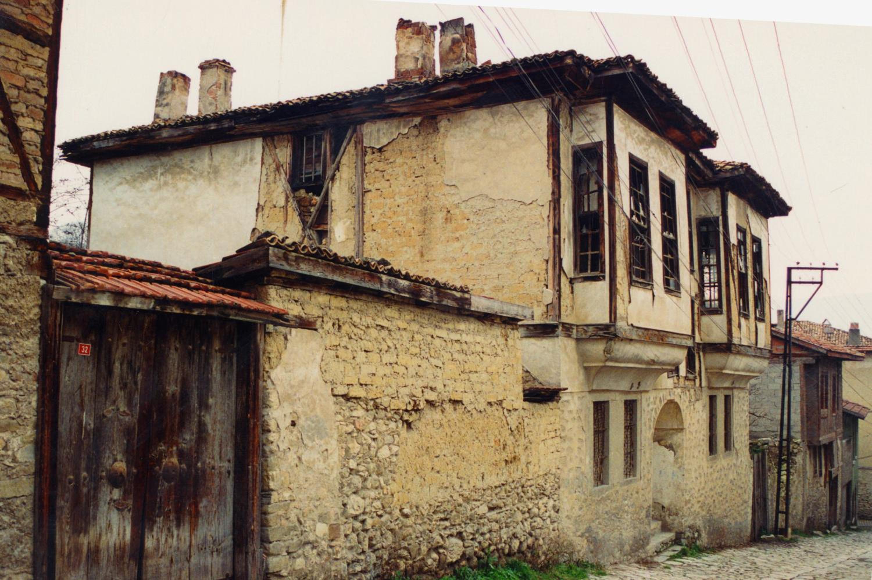 Mehves Hanim Konagi