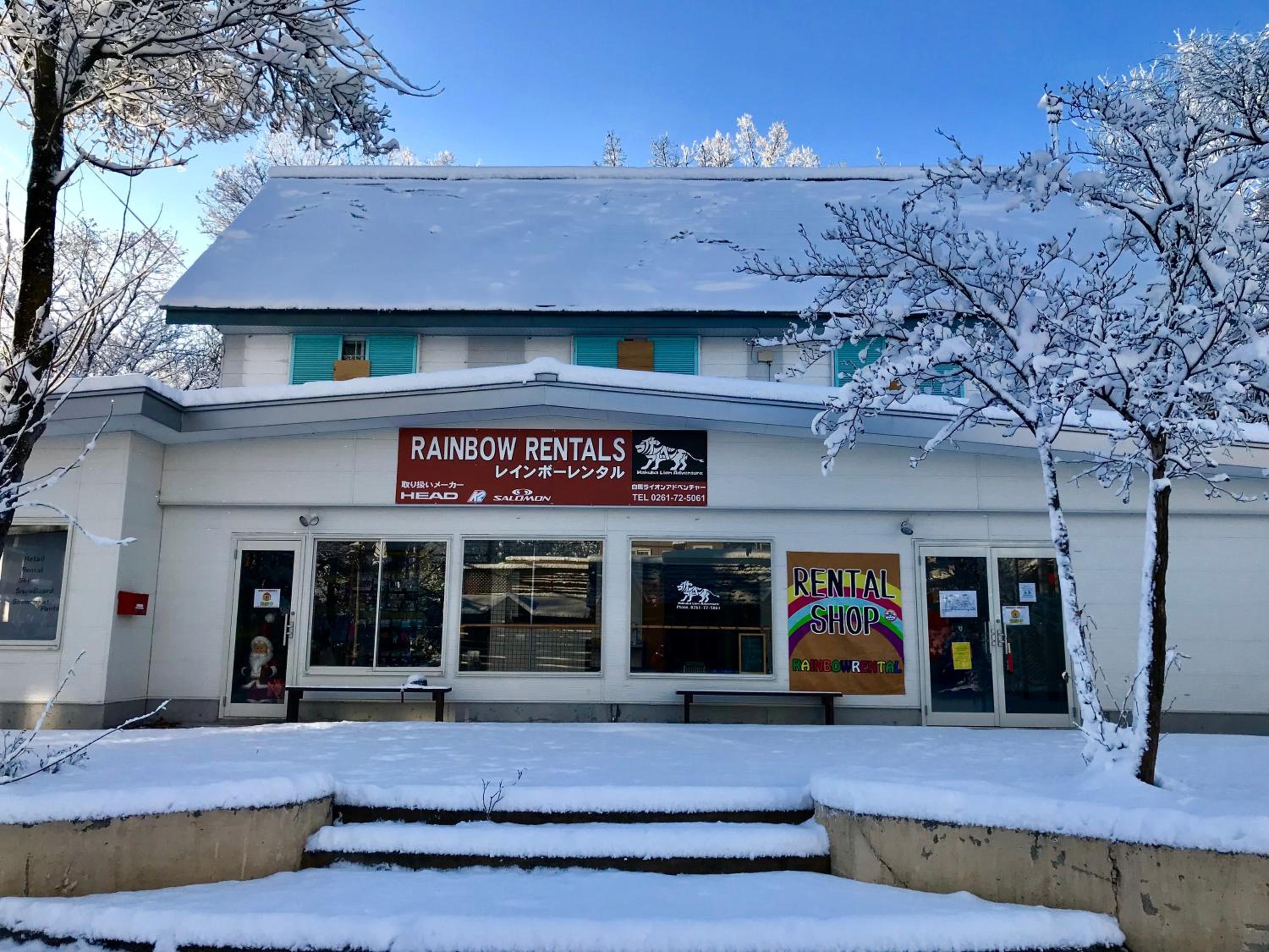 Pension Eastmountain Hakuba