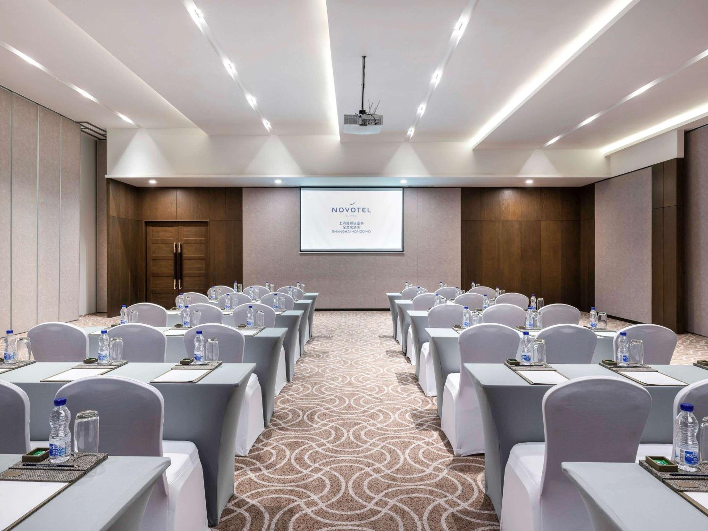 Novotel Suites Shanghai Hongqiao photo 2