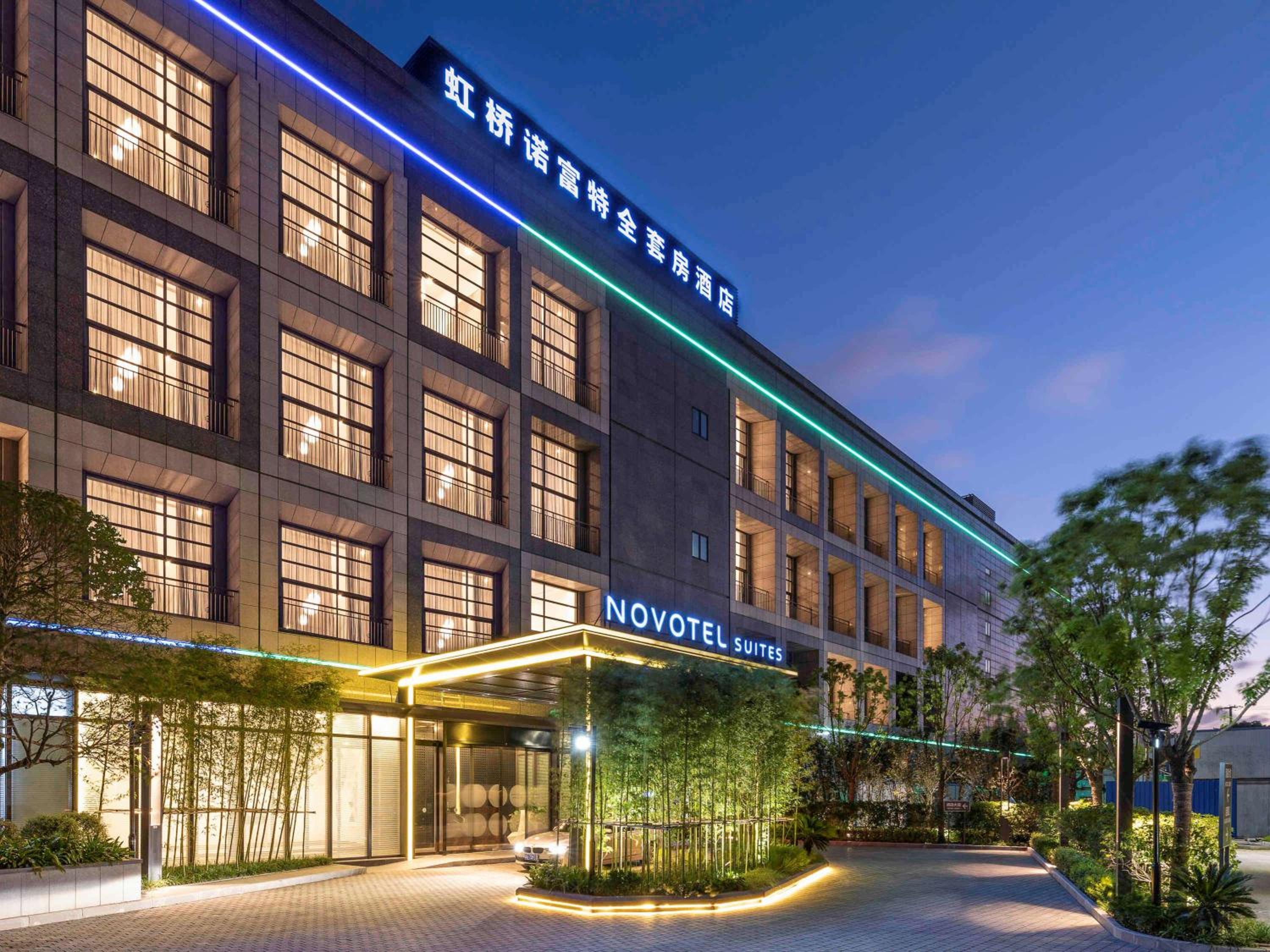Novotel Suites Shanghai Hongqiao — Shanghai