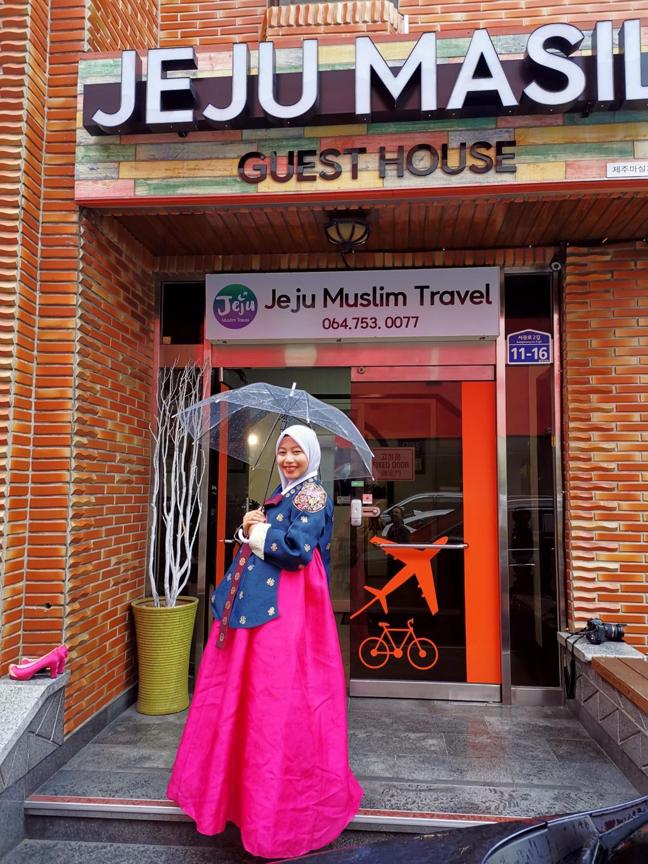 Jeju Masil Guesthouse