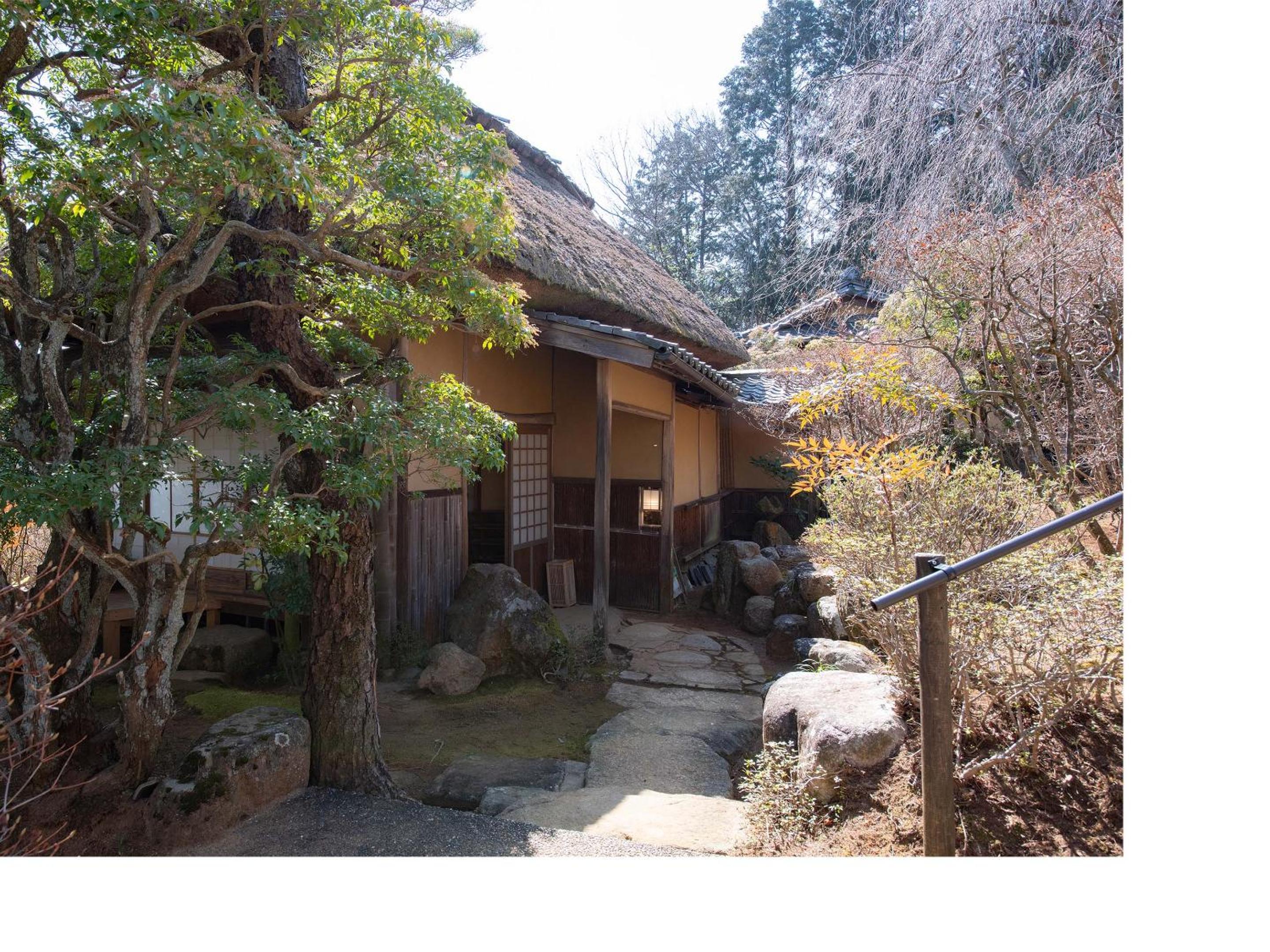 Nagataki