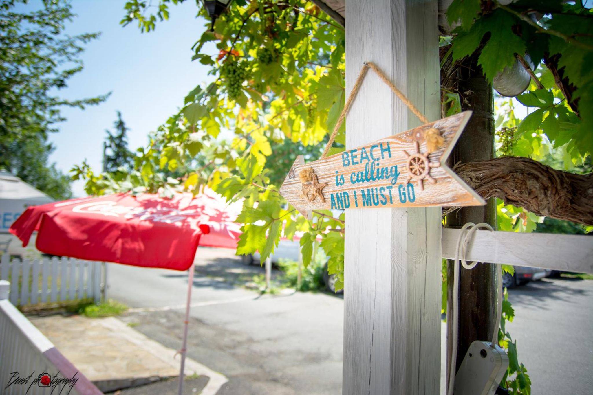 Arkutino Family Resort