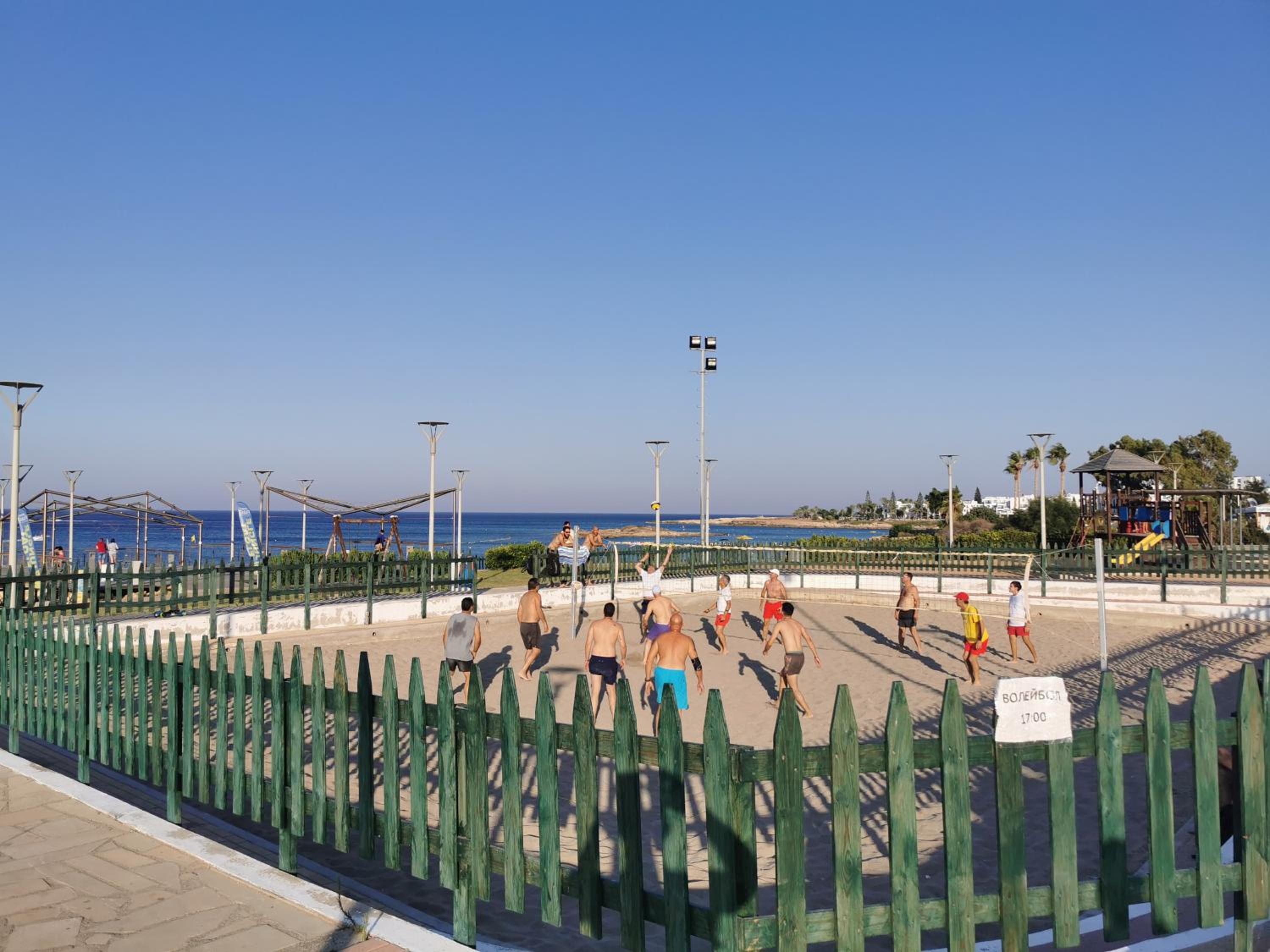 activities & amenities