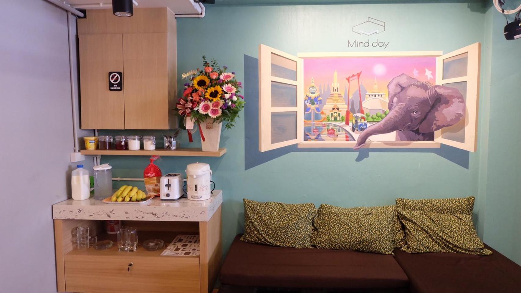 Mind Day Hostel Khaosan