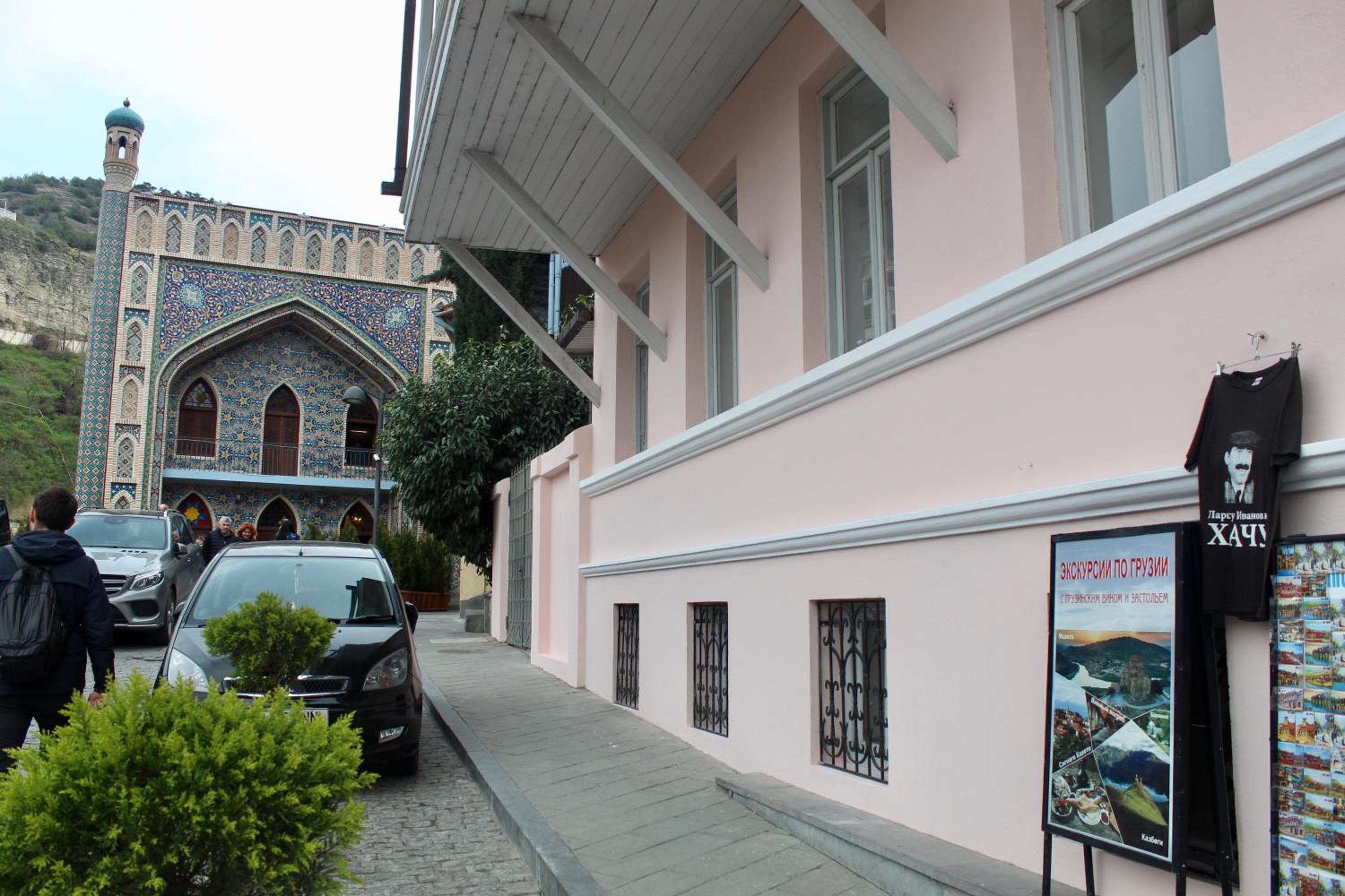 Photo 15