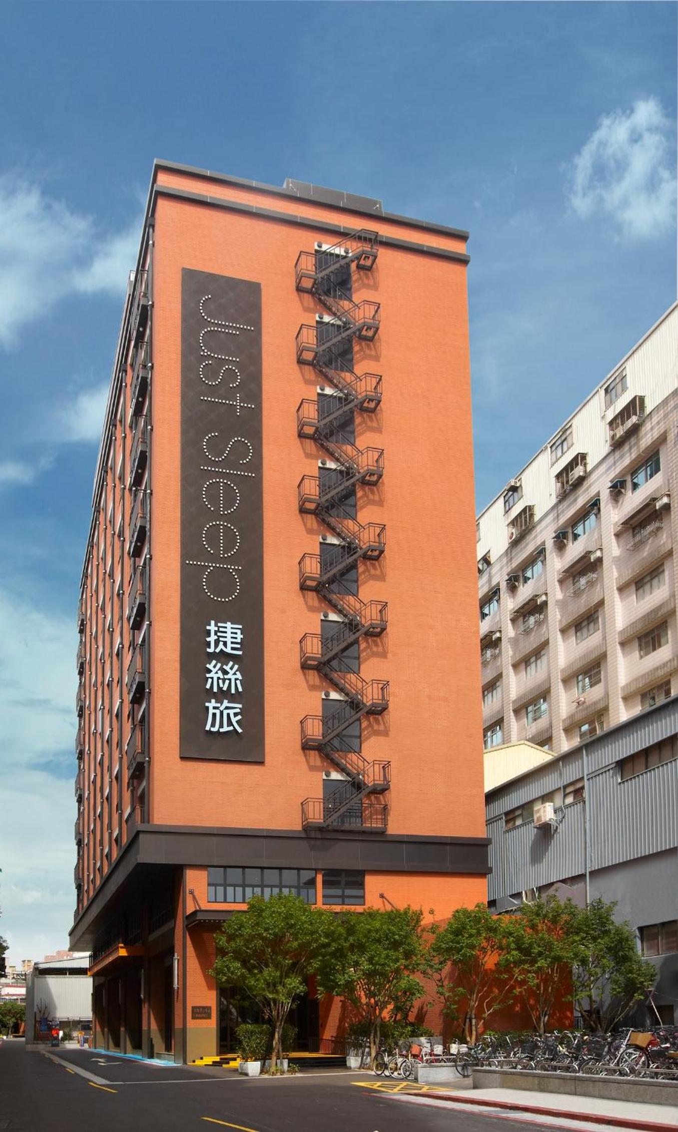 Hotel Just Sleep - Sanchong - Image 1