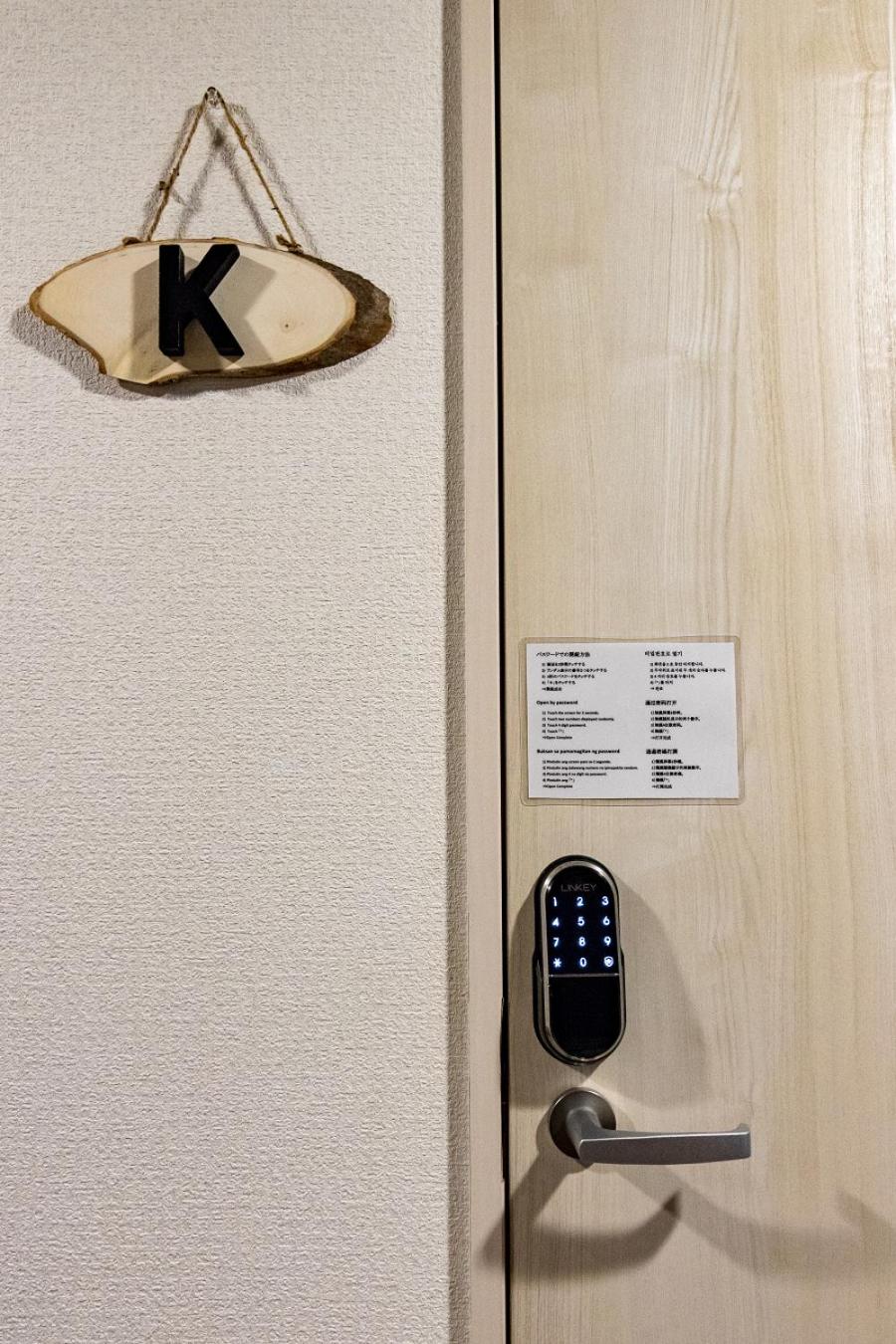 Clover House Sapporo