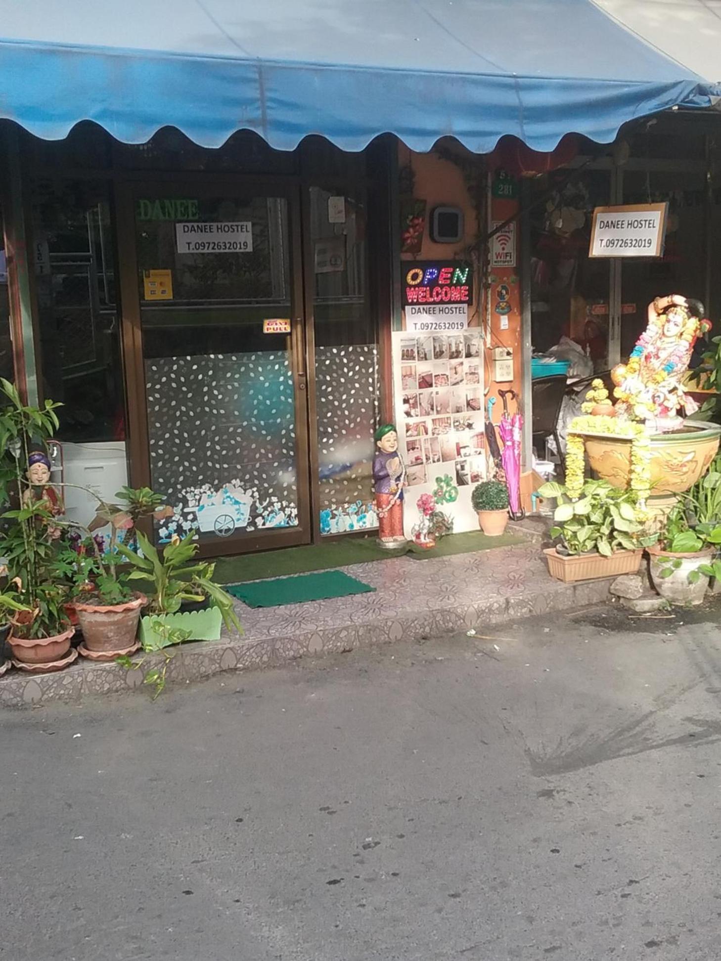Danee Hostel