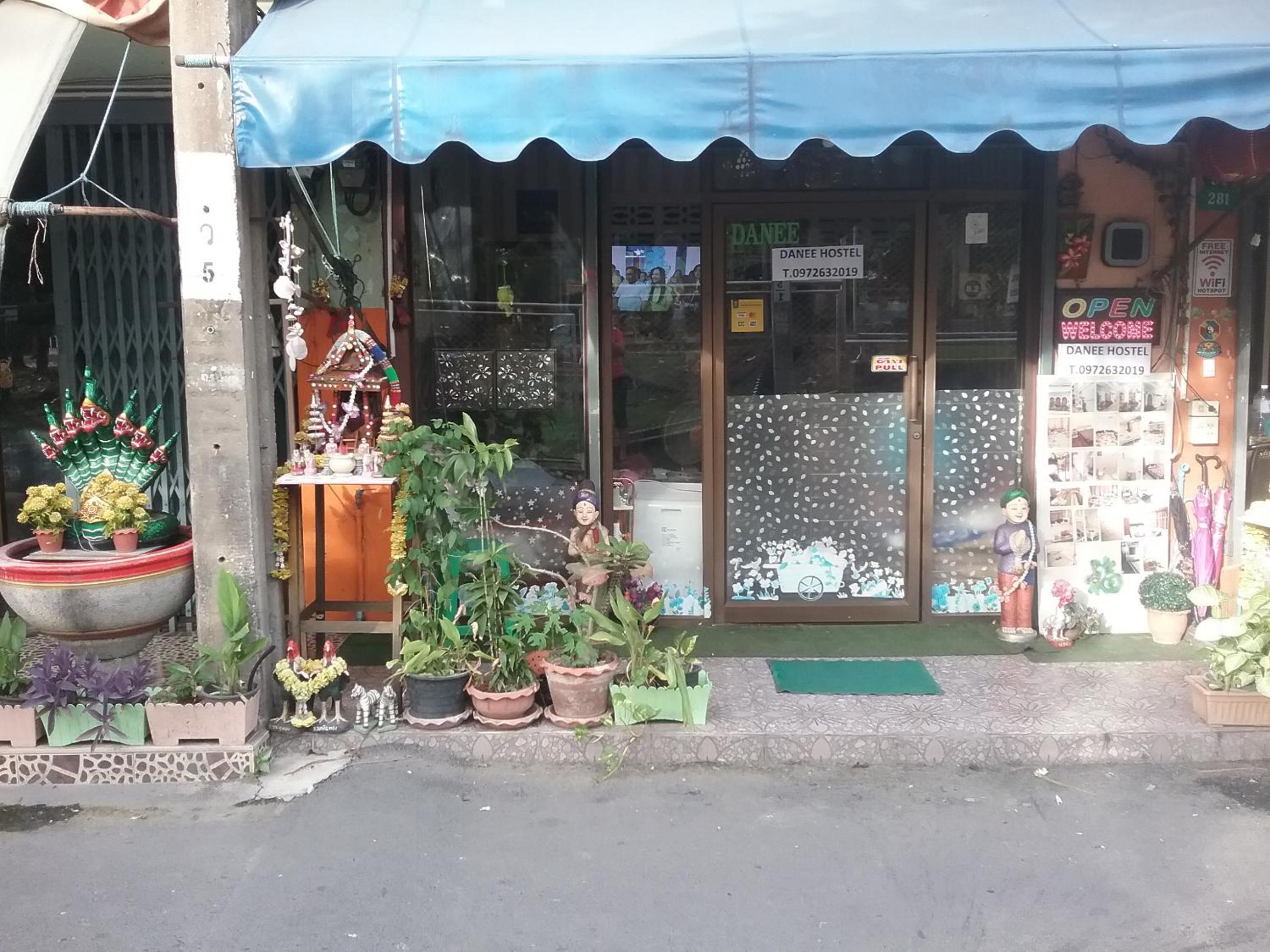Danee Hostel