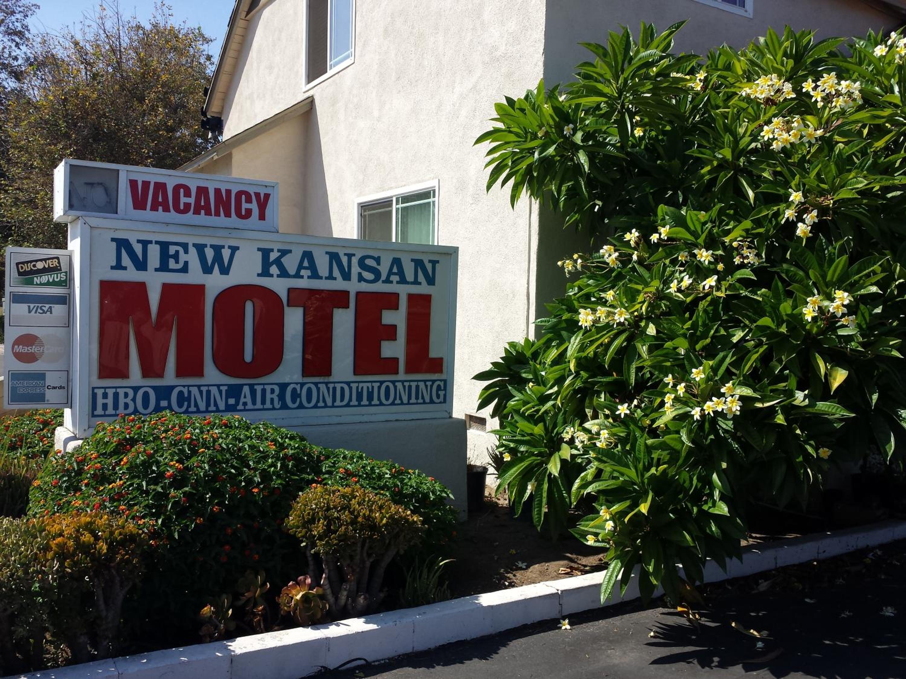 Rancho Cucamonga Vacations - New Kansan Motel - Property Image 25