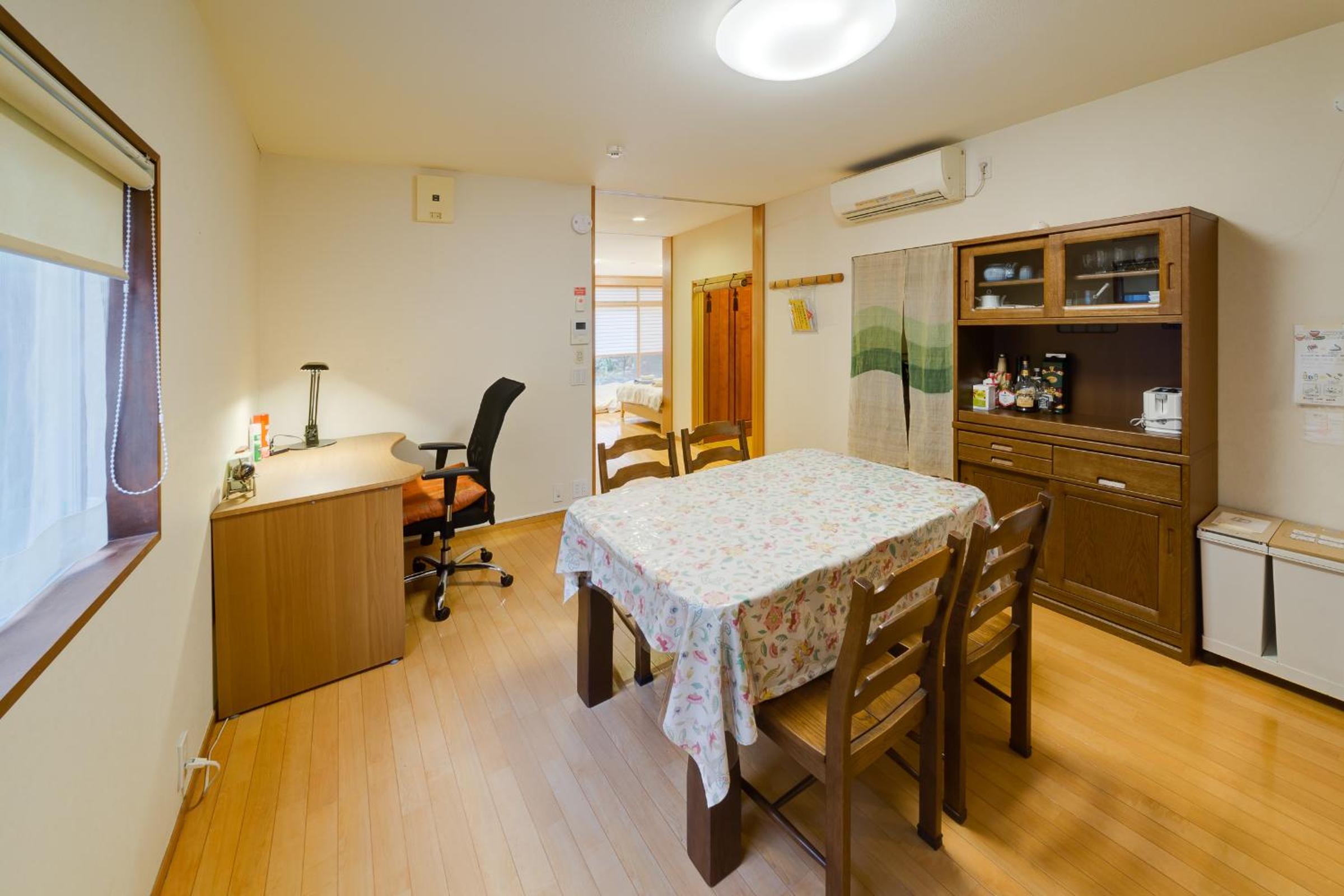 Shinjuku Garden House