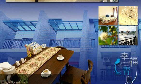 Yilan Greenbird of Happiness B&B