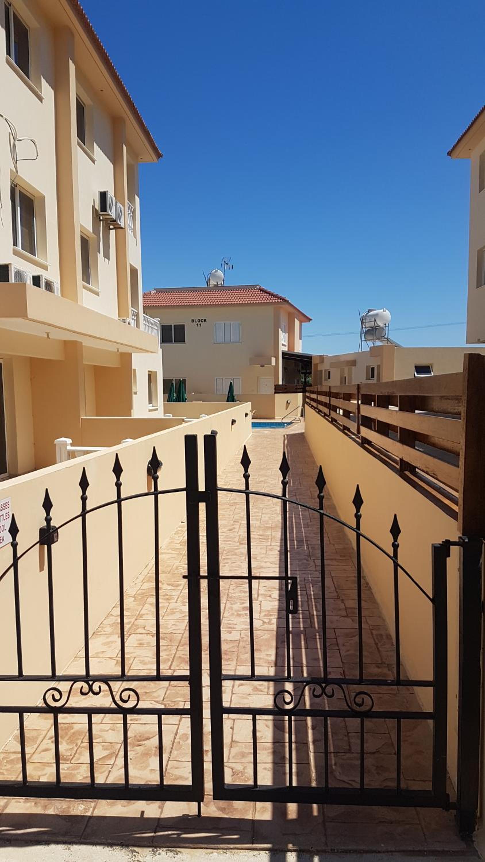 Lovely holiday home,Kapparis,2 swimming pools,Wifi