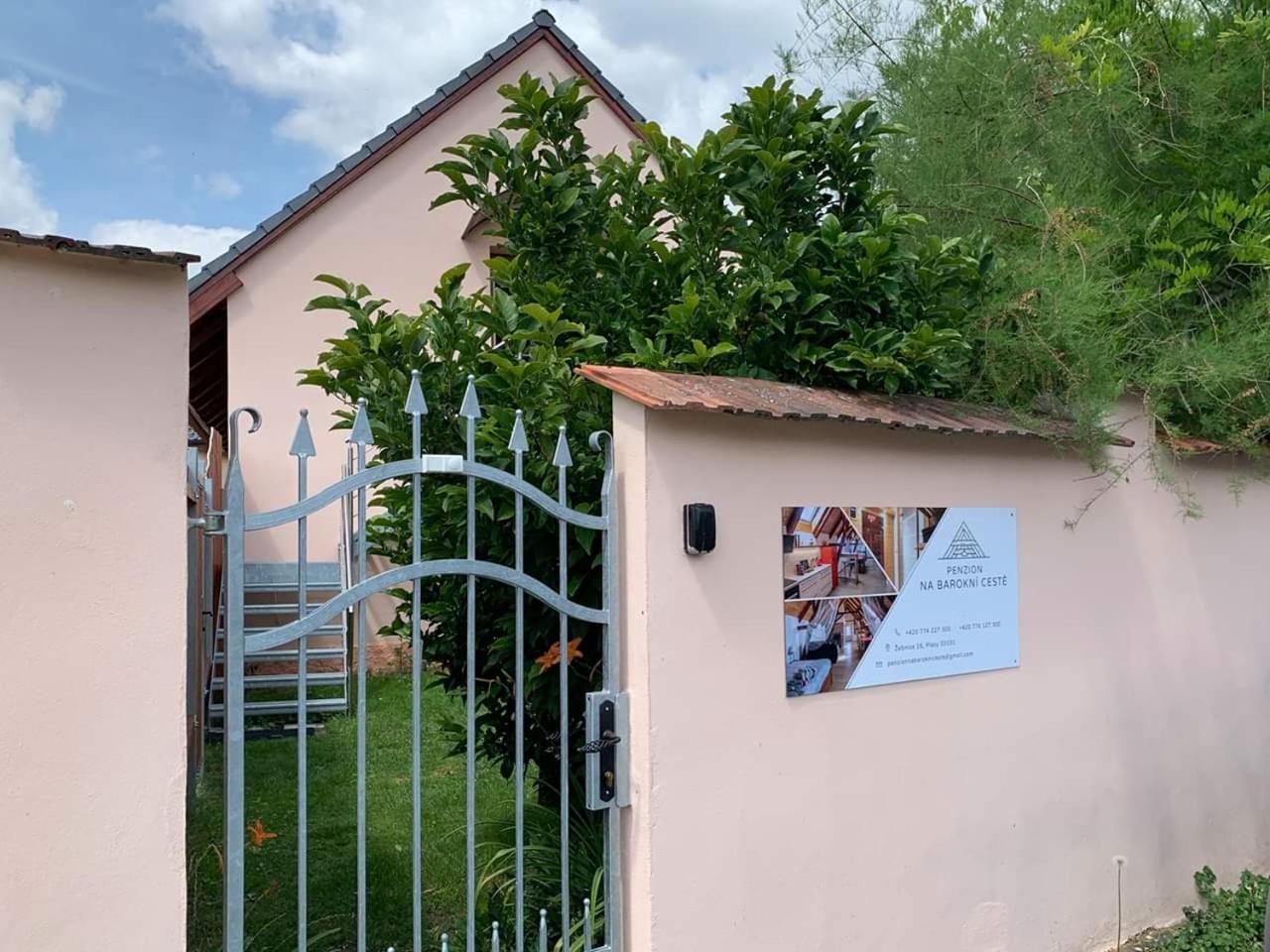 Hotel Penzion Na Barokni Ceste