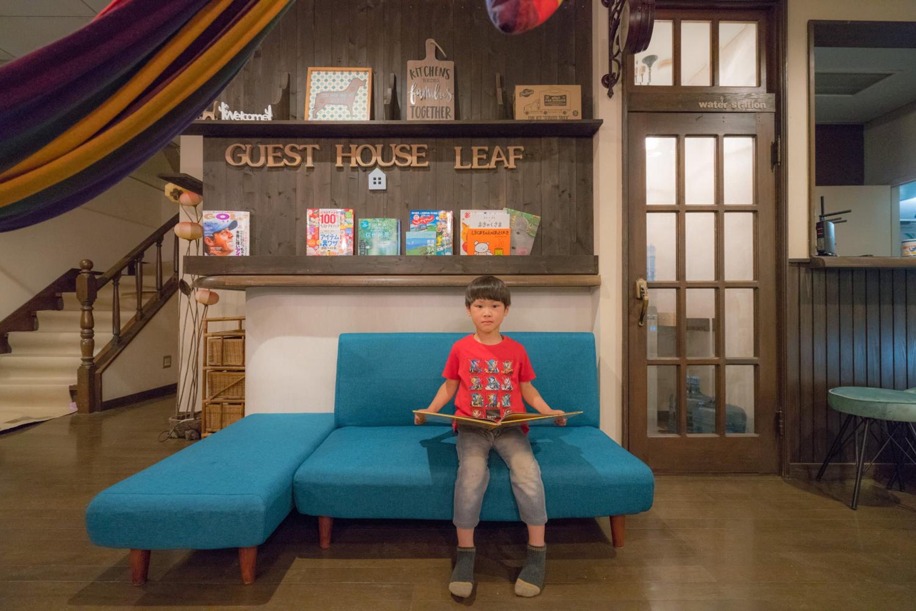Guesthouse leaf