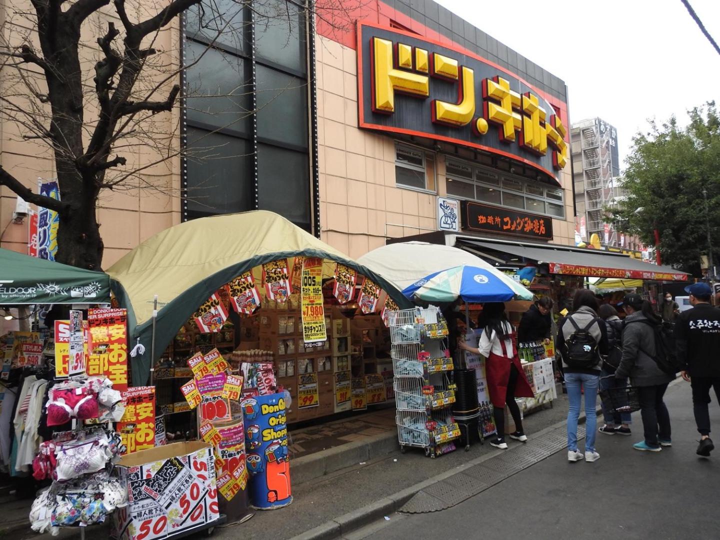 Hotel EL Shinjuku 2