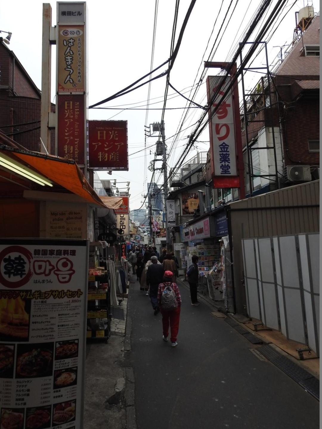 Hotel EL Shinjuku 2