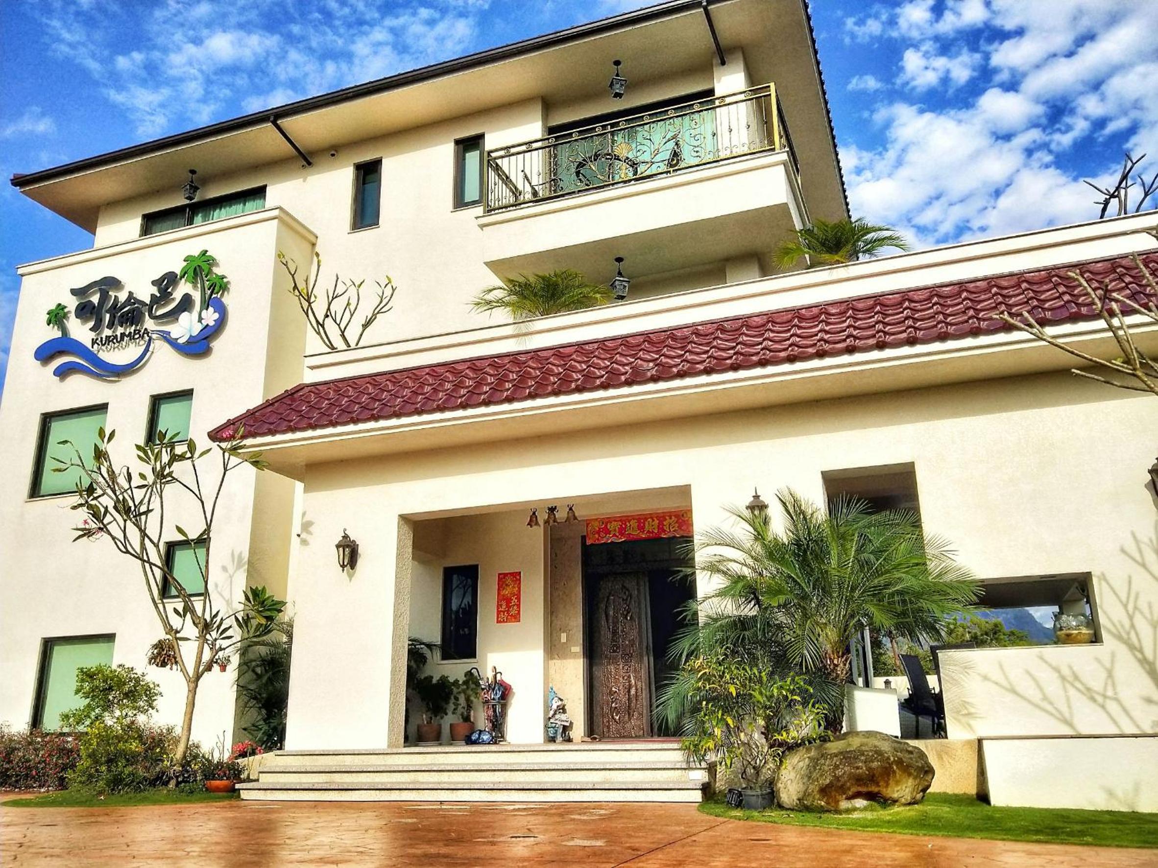 Kurumba JiJi B&B