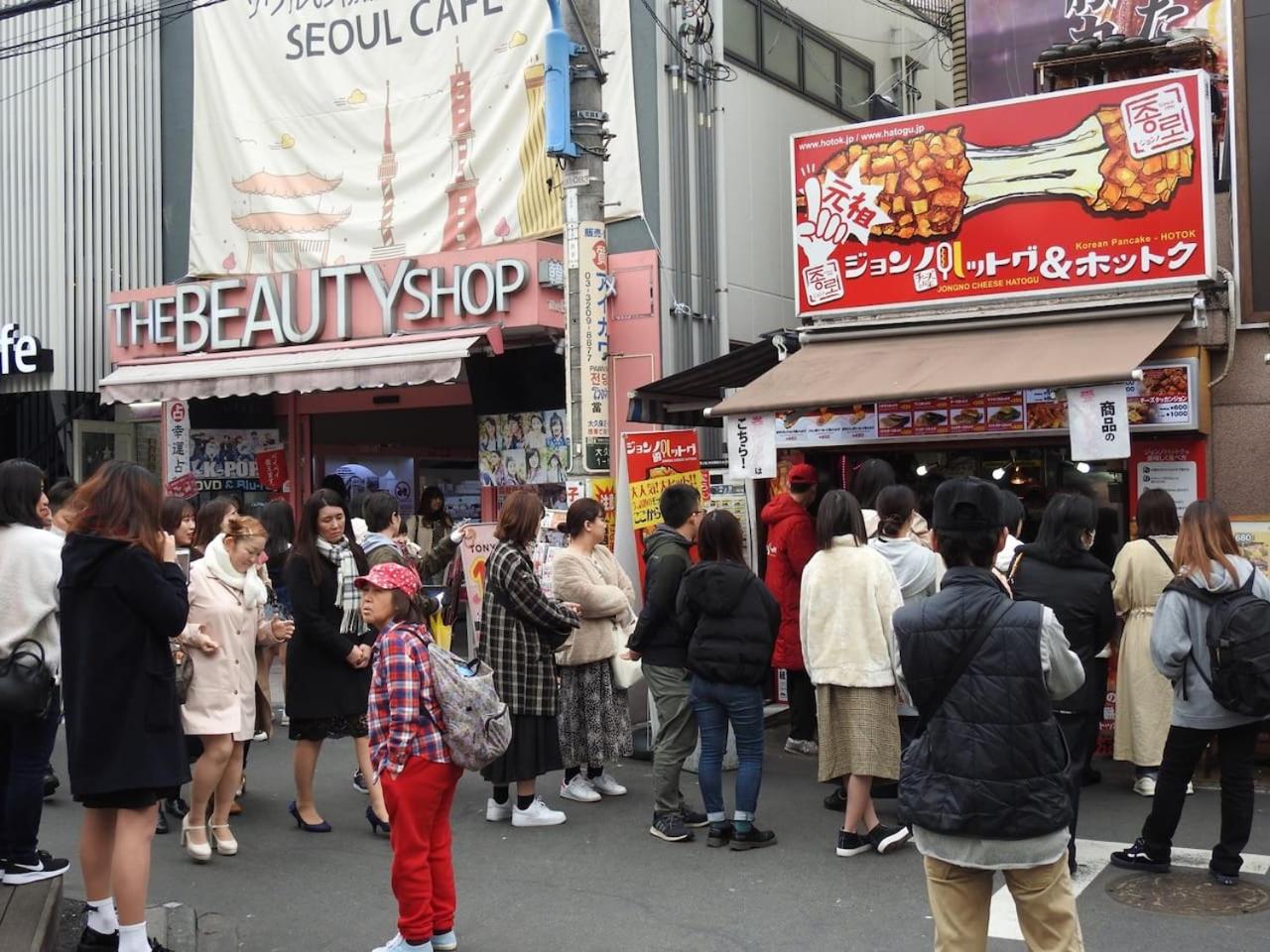 Hotel EL Shinjuku 1 free parking