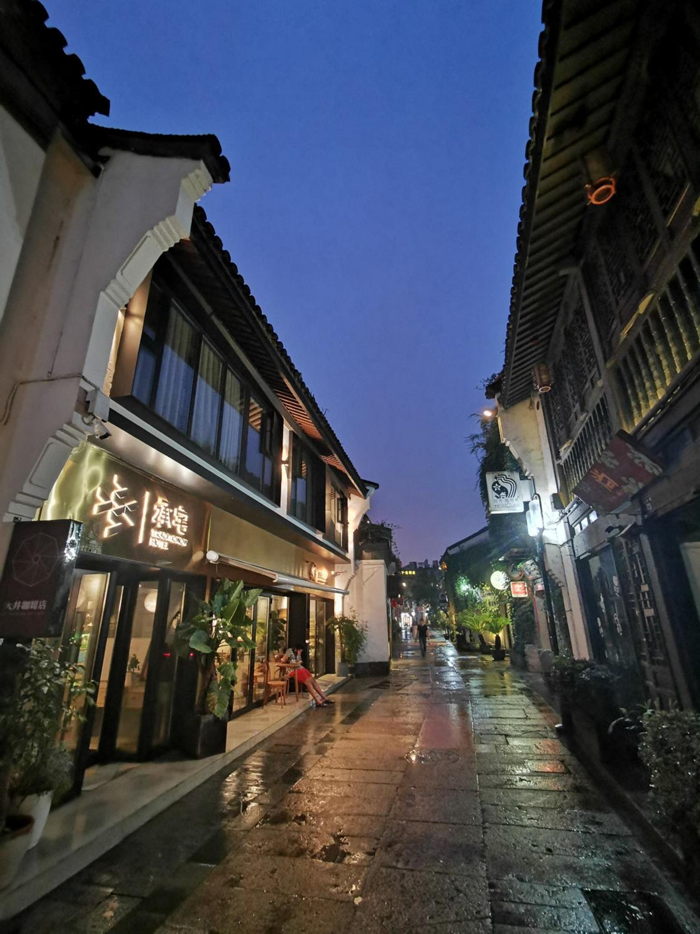 Hofang Guest House view 5
