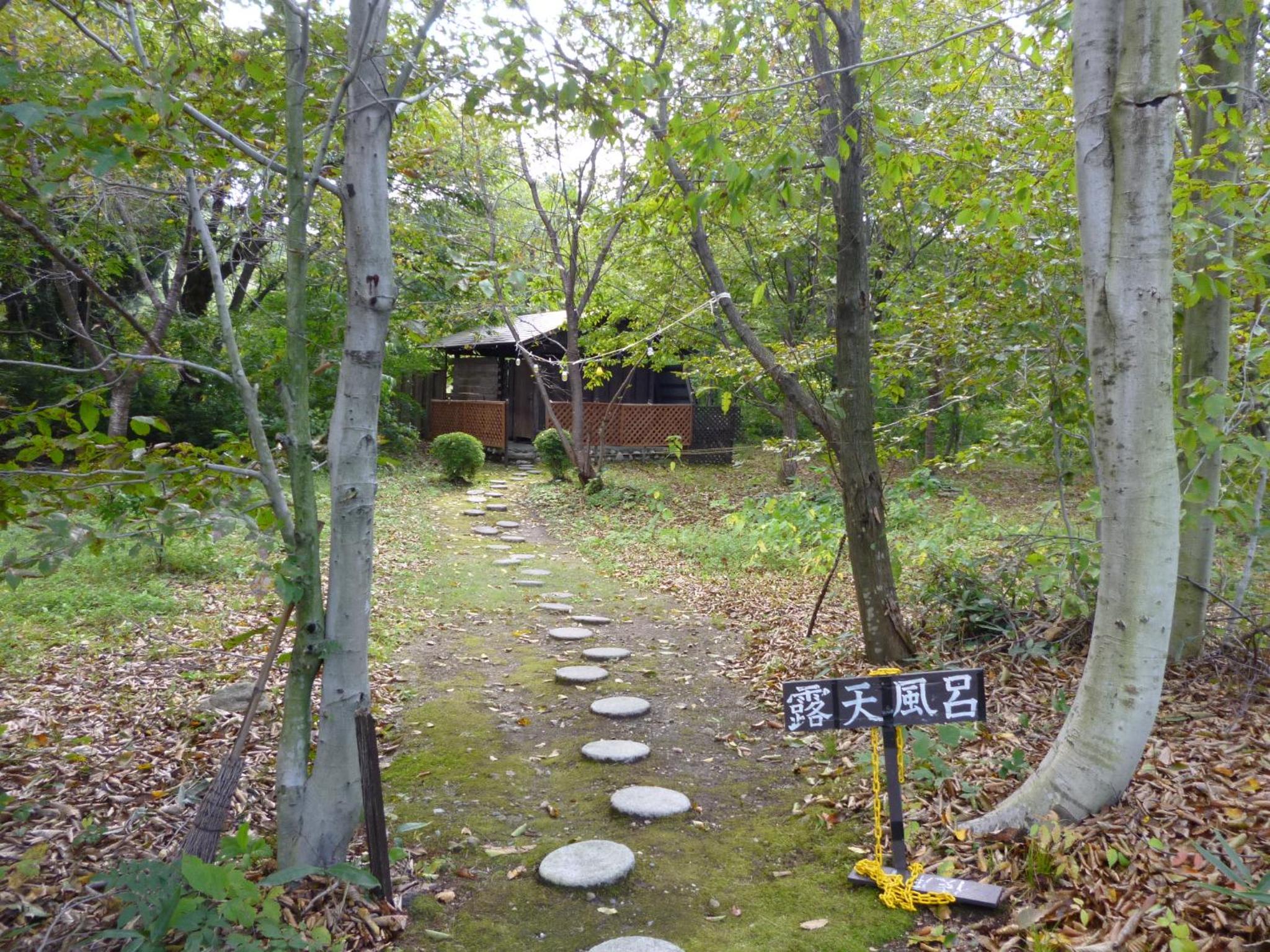 Bunanoyado Koase