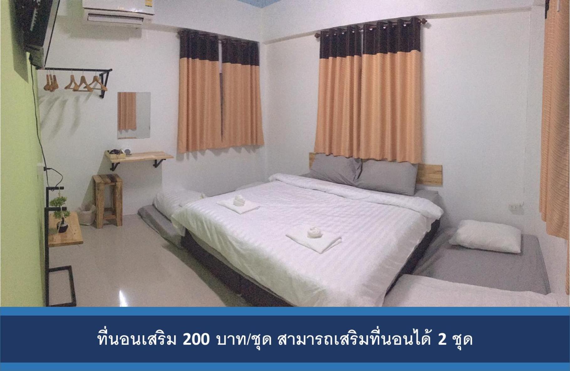 Rung ChiangRai Resort view 2