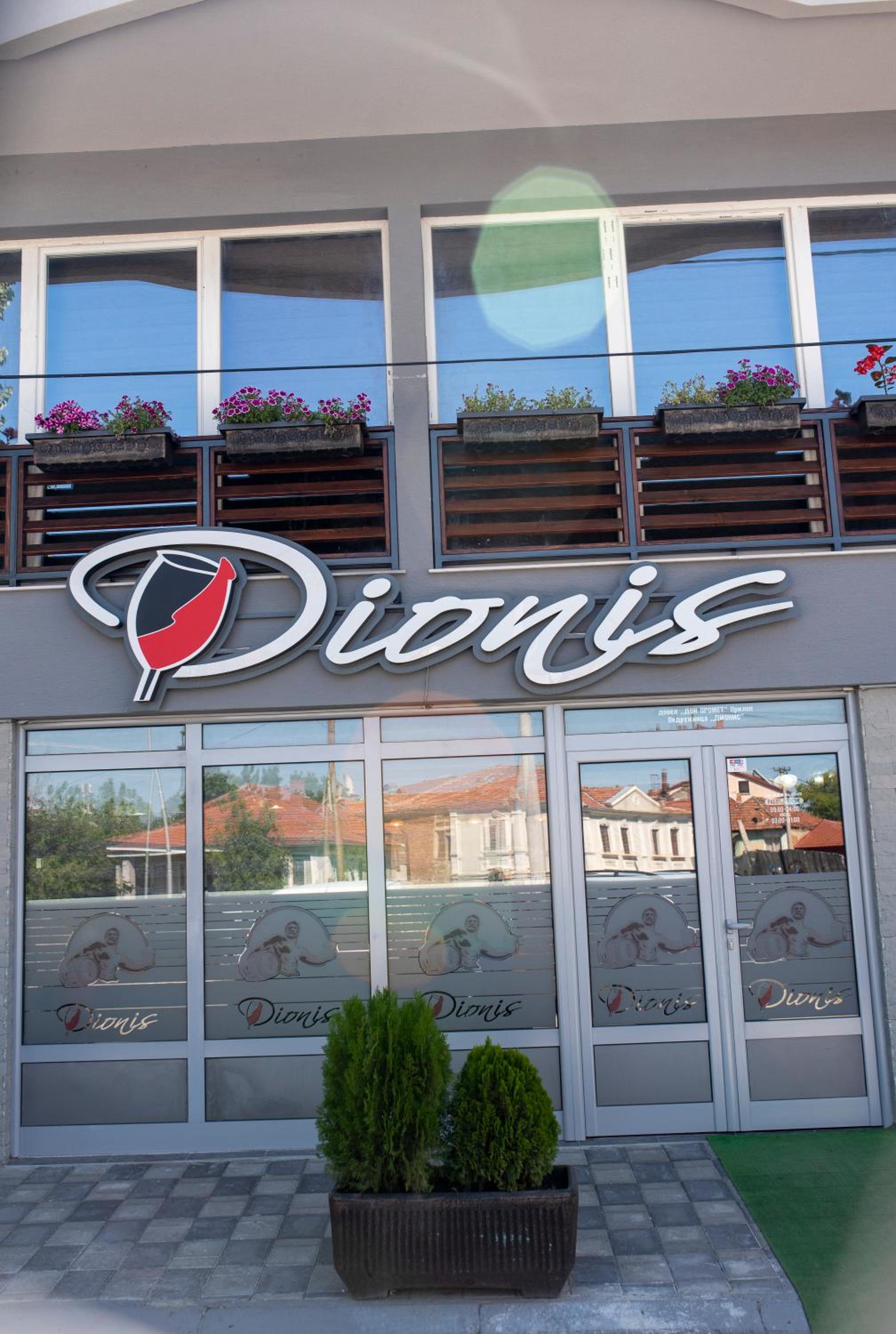 DIONIS Rooms & Apartments, photo 43