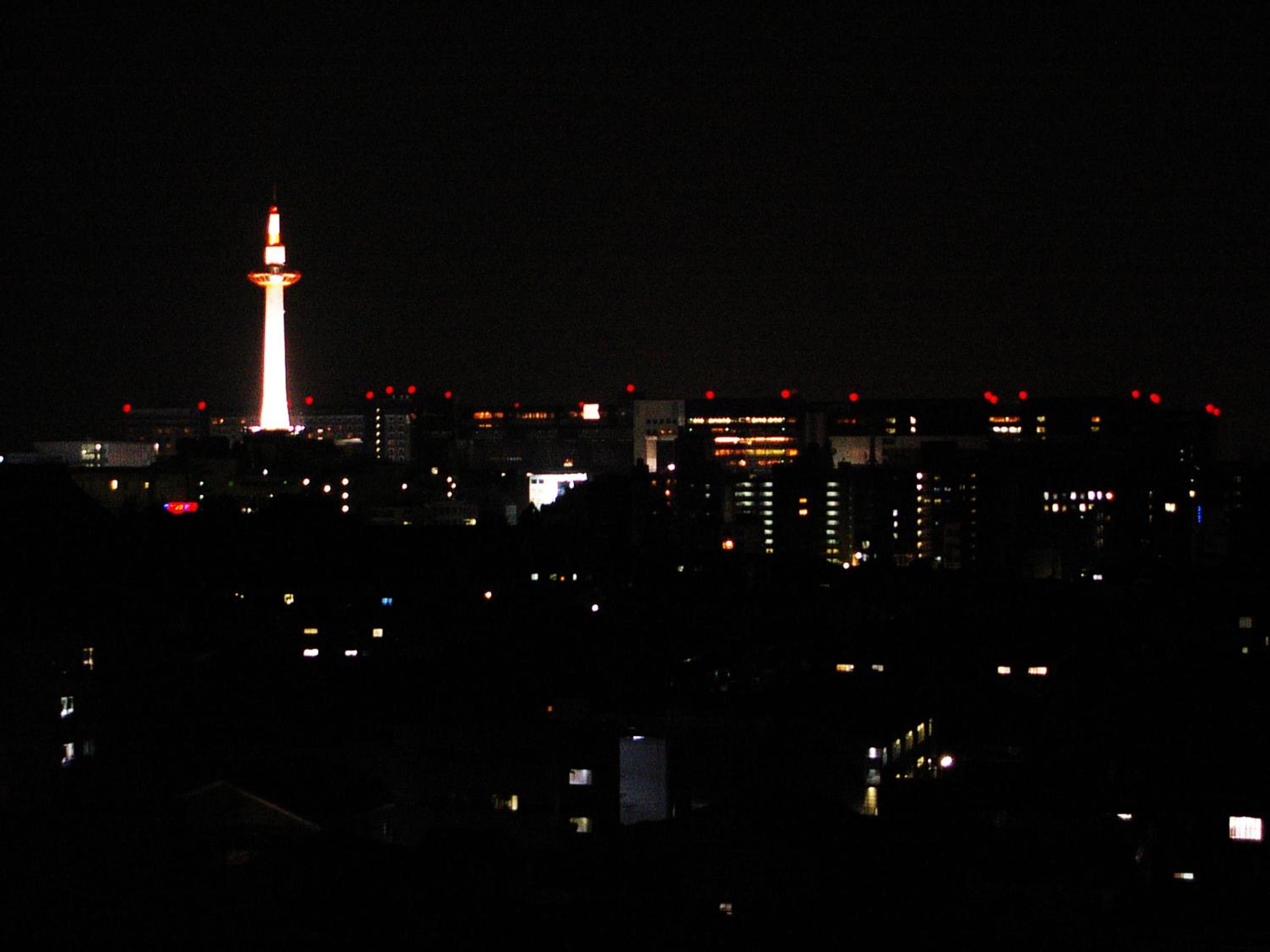 Ryokan Ryokufuso view 5