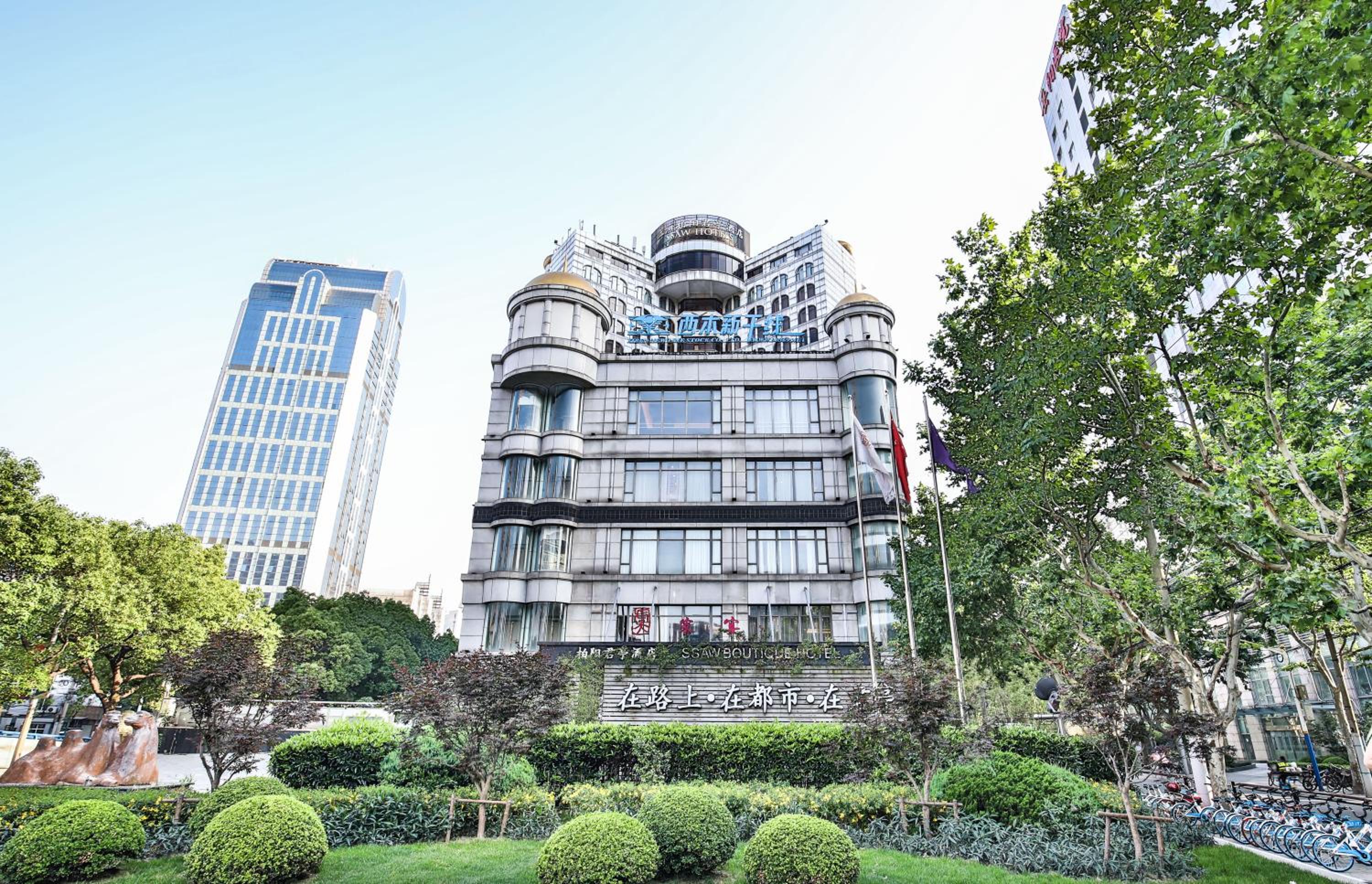 hotel building