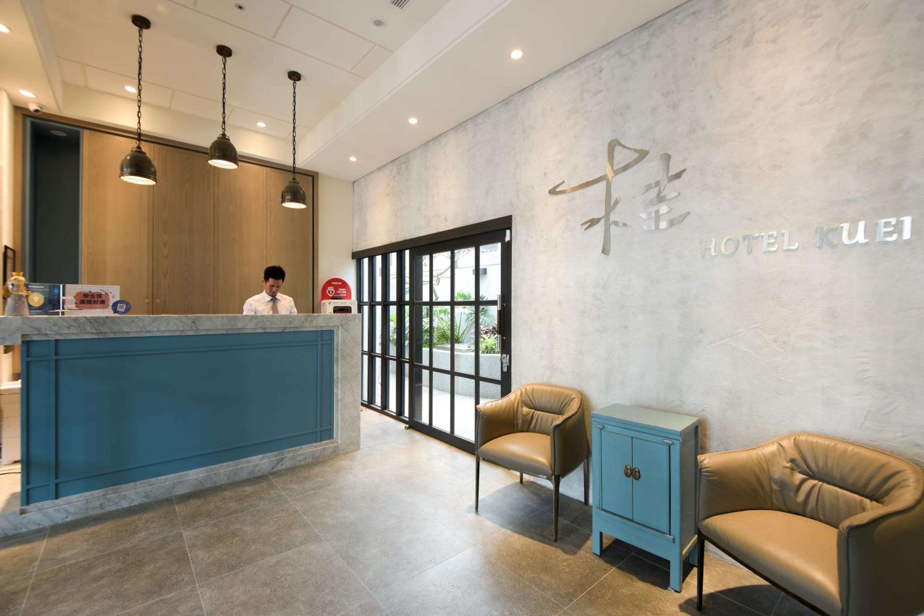 Hotel Kuei