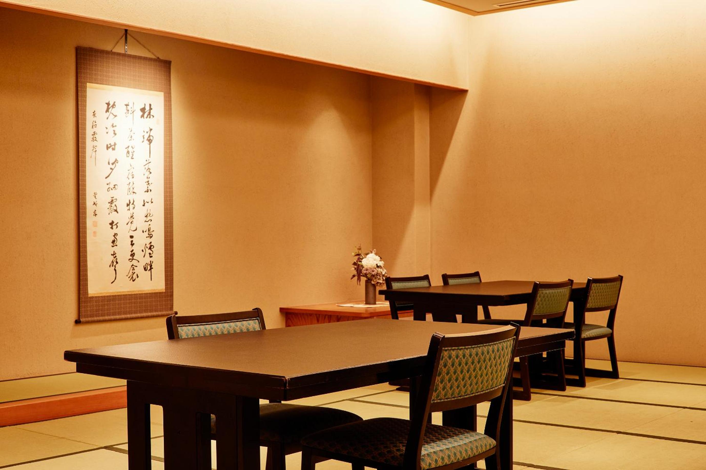 Fukuichi