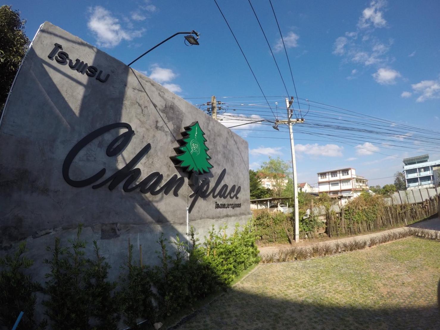 Chan Place Hotel