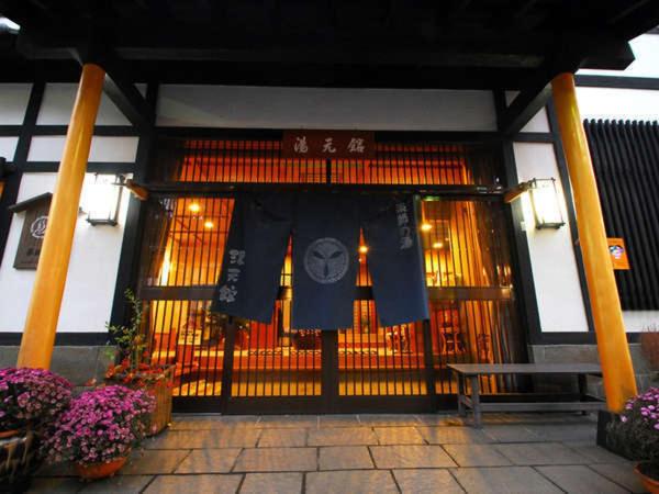 Photo 24