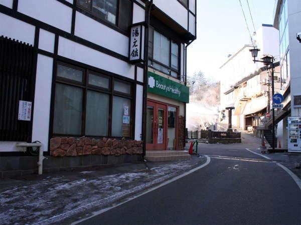 Photo 47
