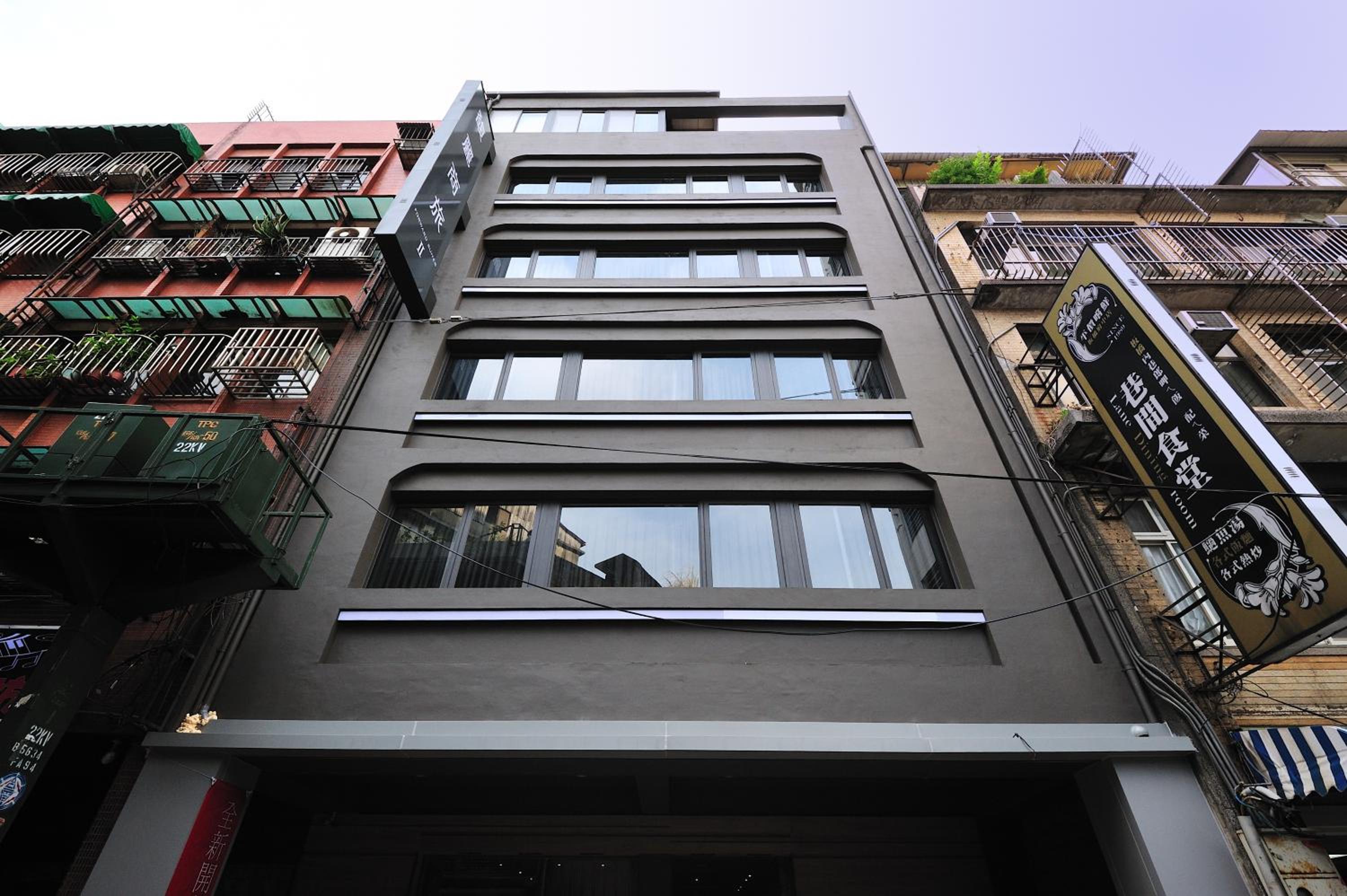 Forward Suites II