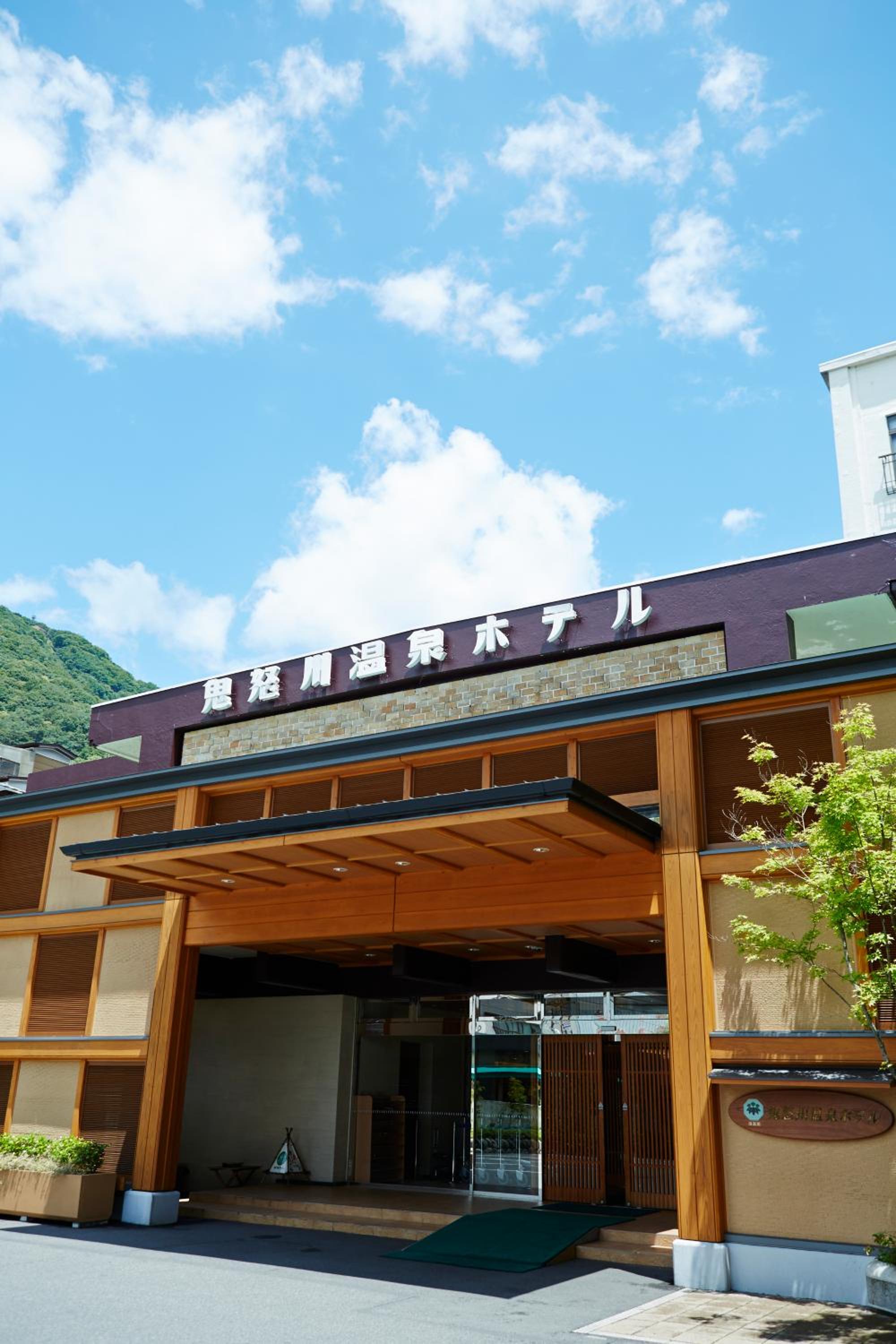 Kinugawa Onsen Hotel